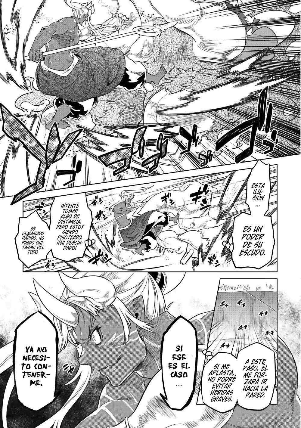 Re: Monster capítulo 58 página 6