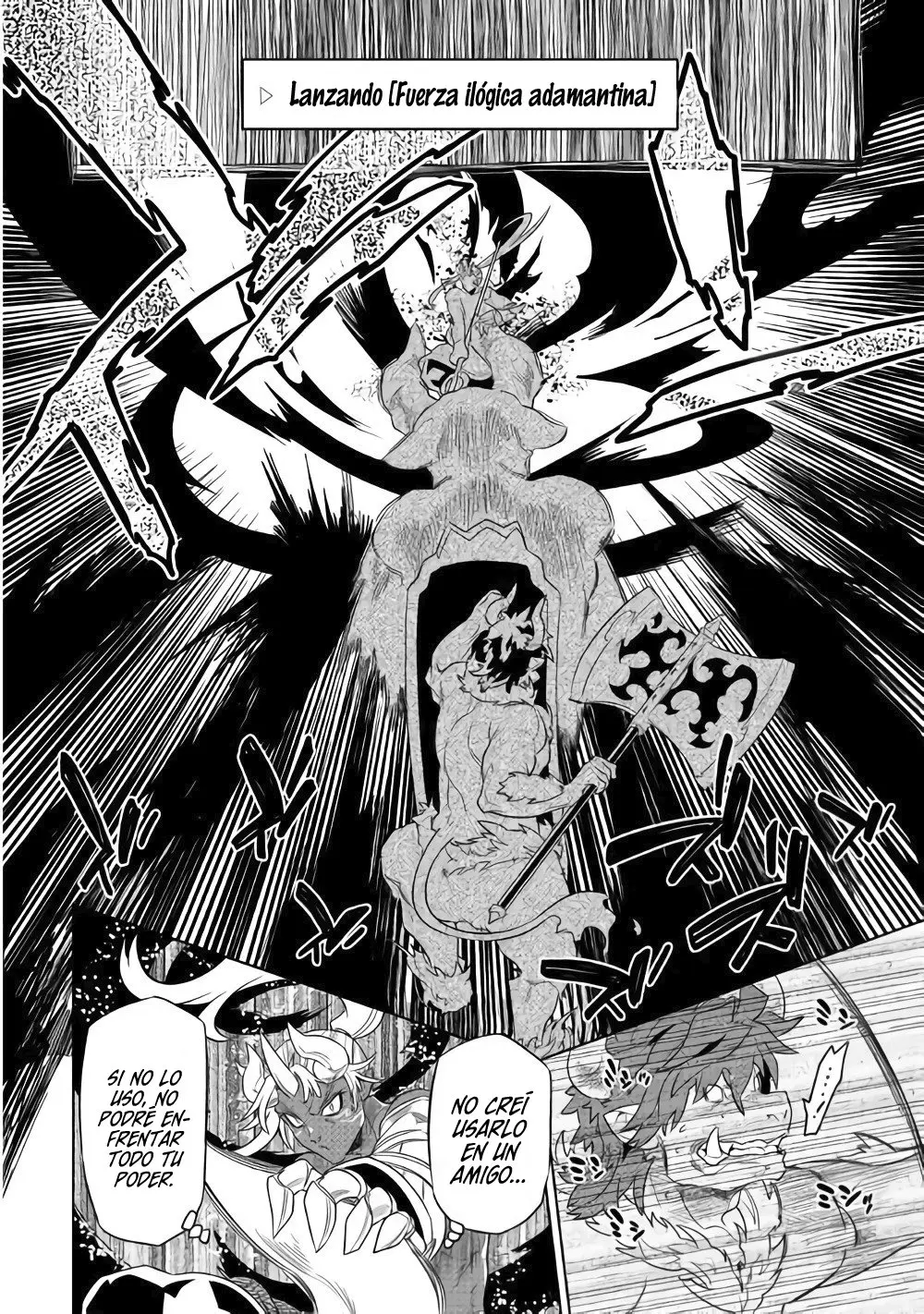Re: Monster capítulo 58 página 7