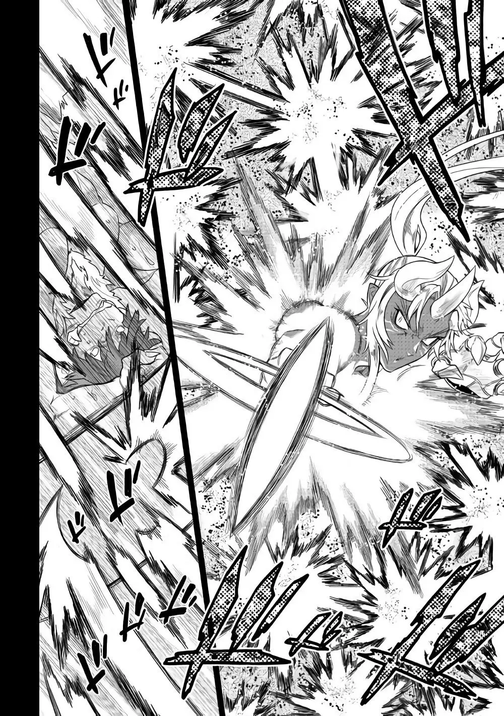 Re: Monster capítulo 58 página 11