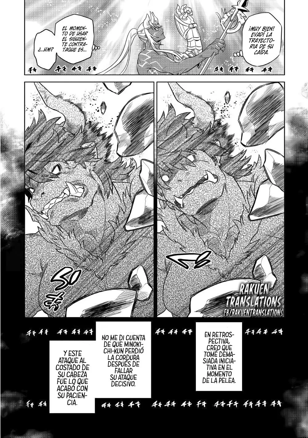 Re: Monster capítulo 58 página 19
