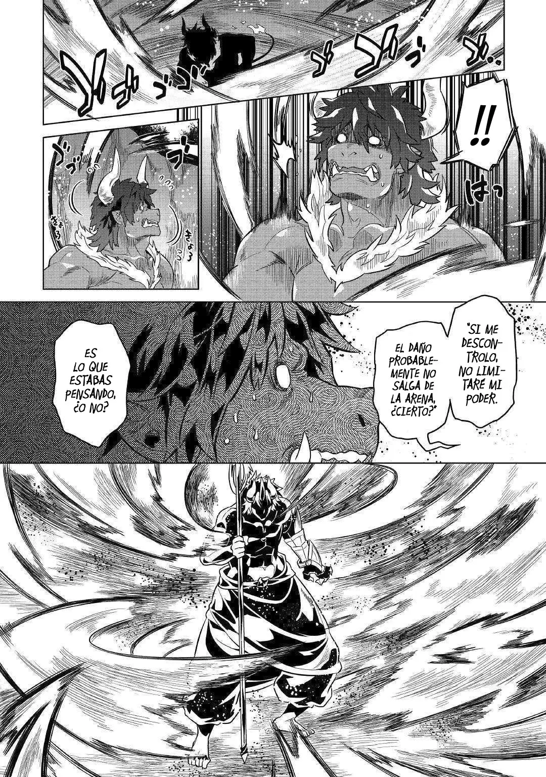 Re: Monster capítulo 59 página 3