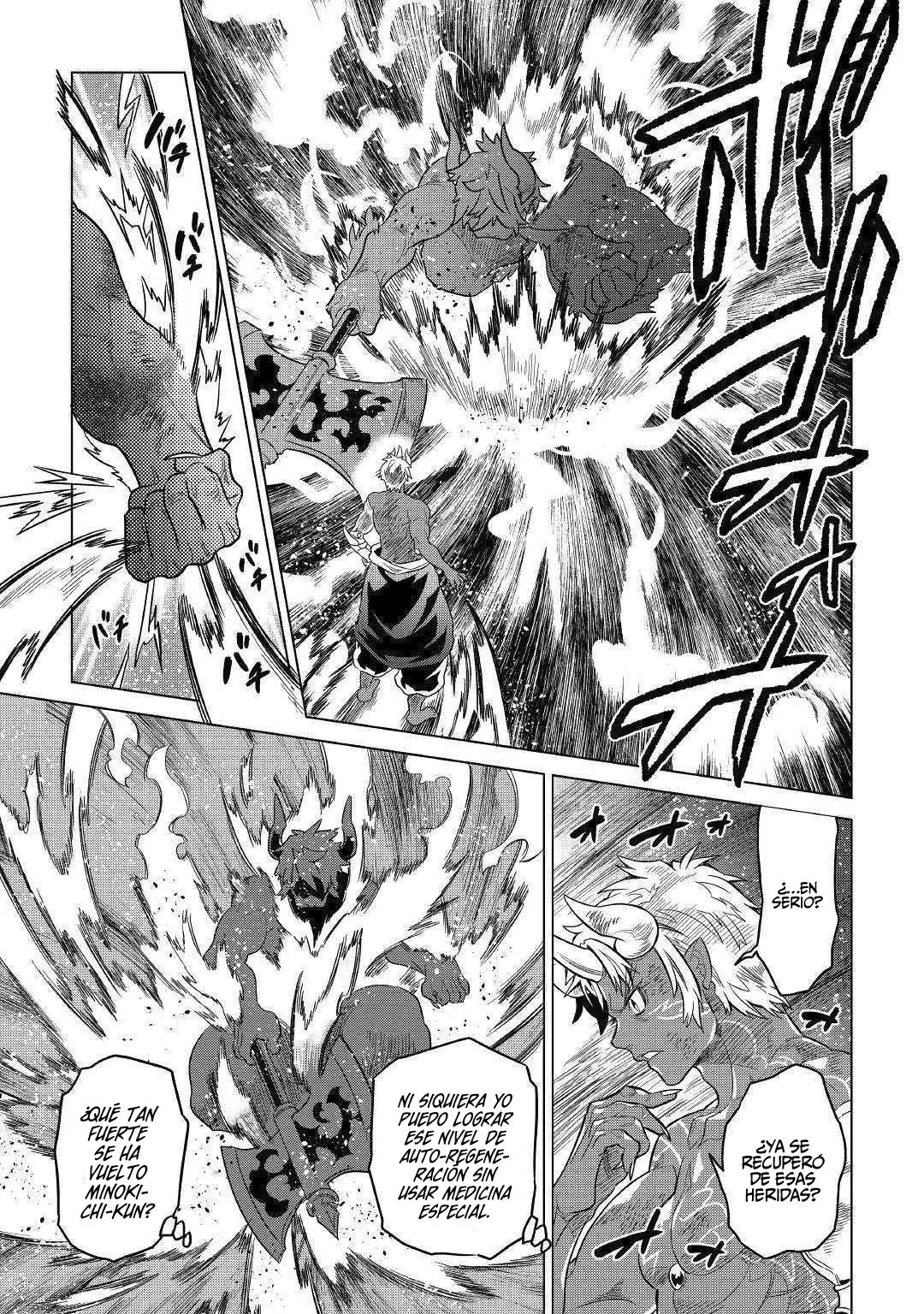 Re: Monster capítulo 59 página 8