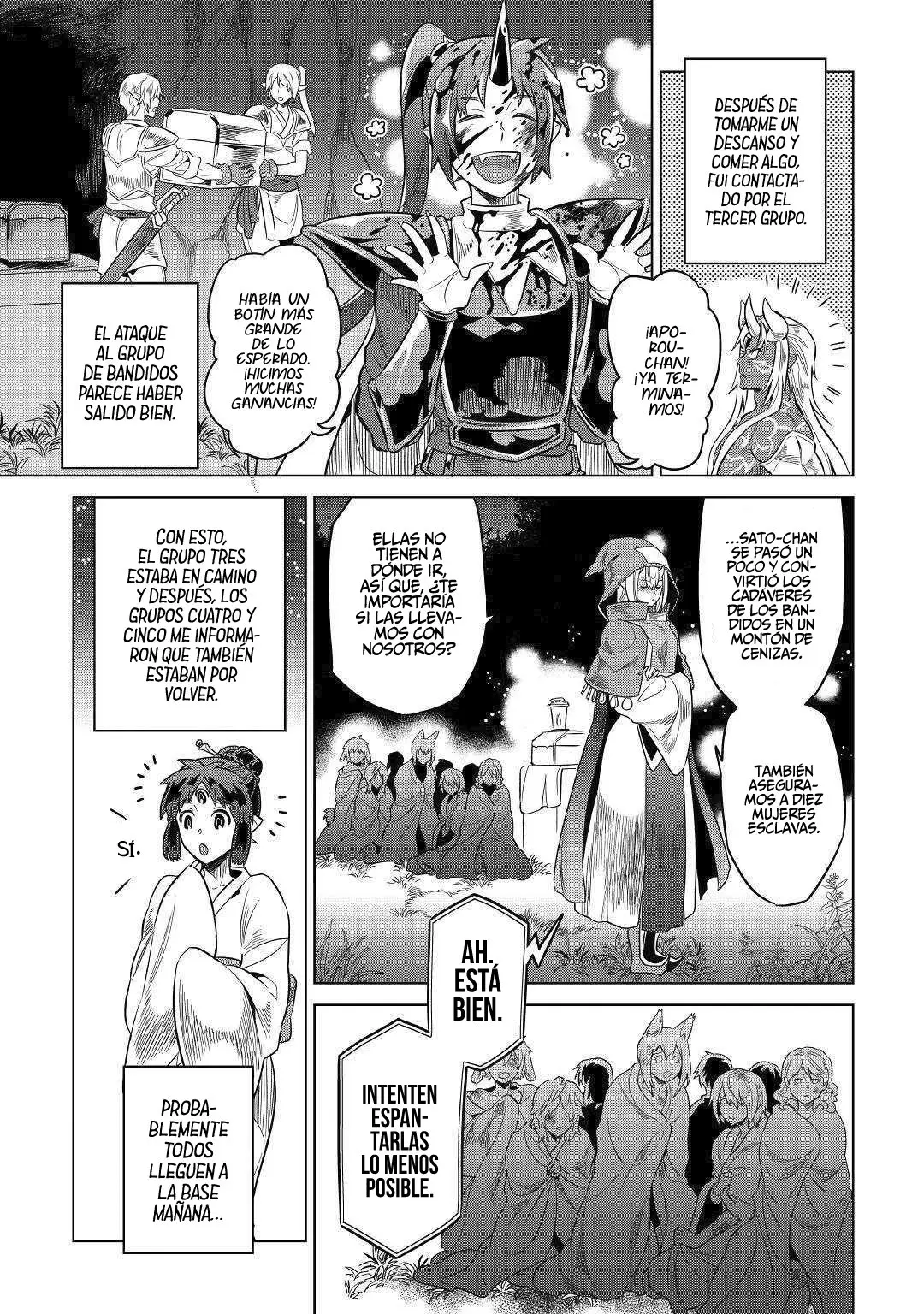 Re: Monster capítulo 59 página 16