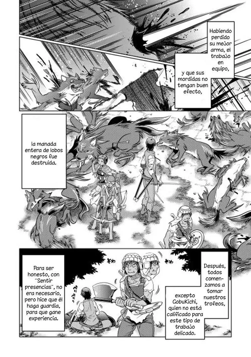 Re: Monster capítulo 6 página 17