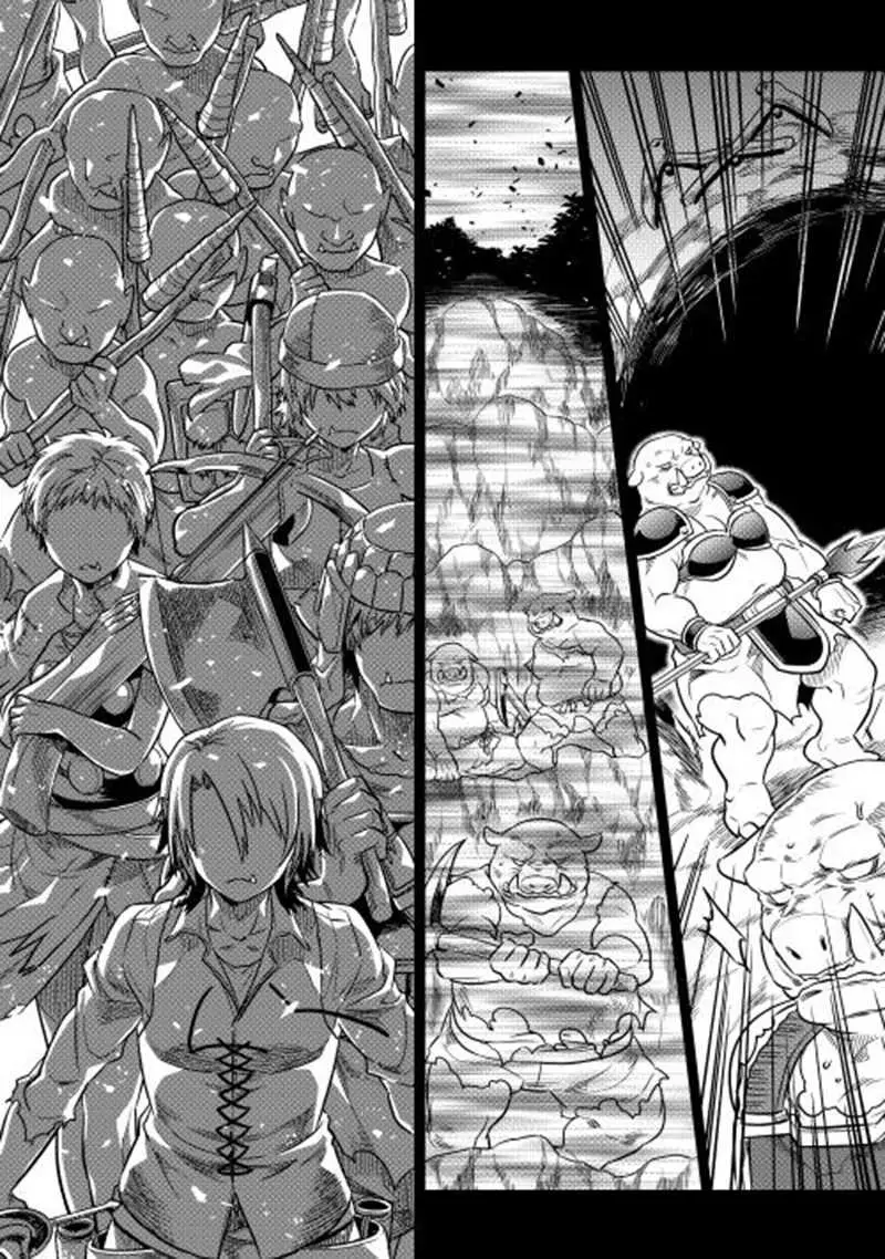 Re: Monster capítulo 6 página 21