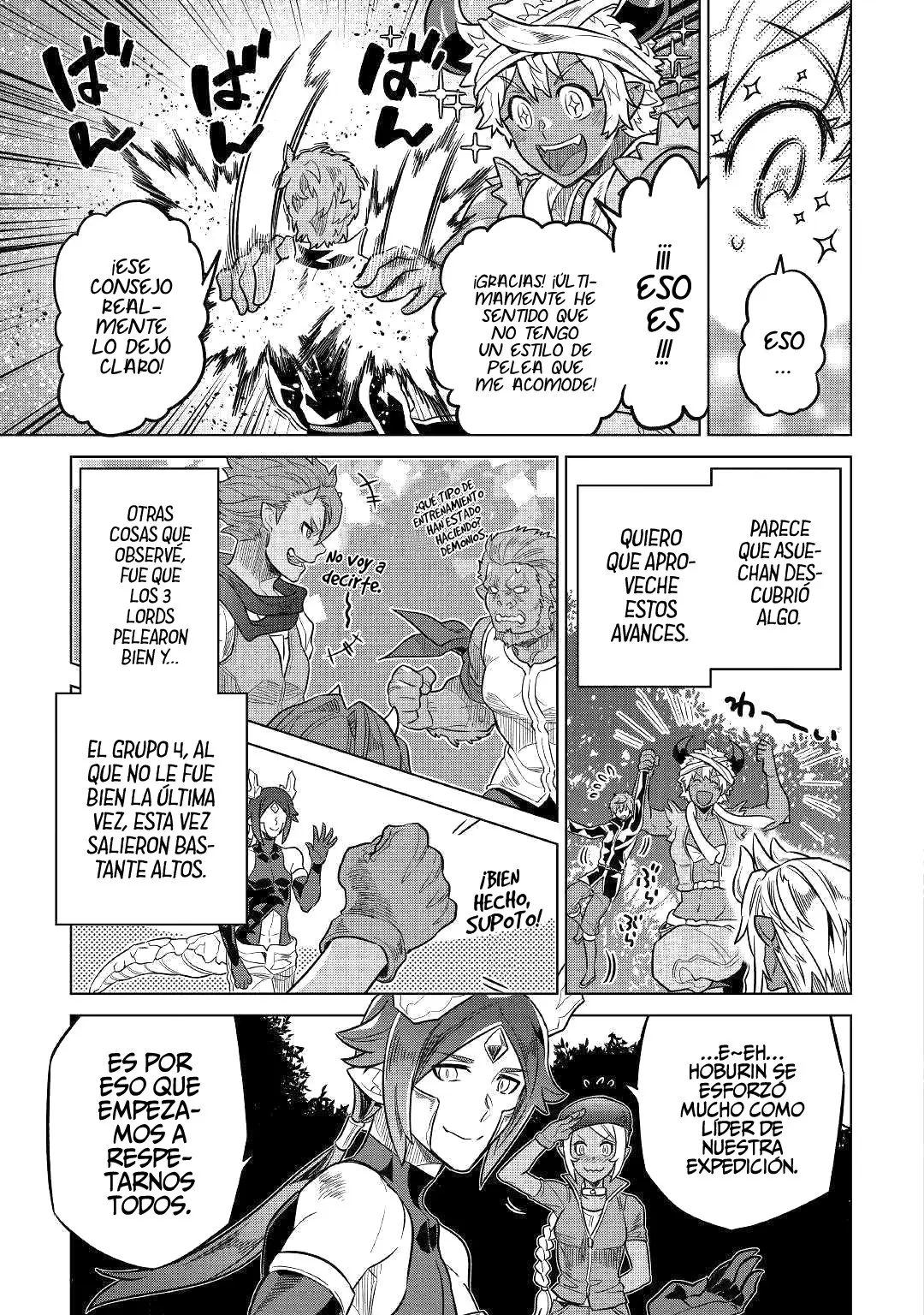 Re: Monster capítulo 60 página 6