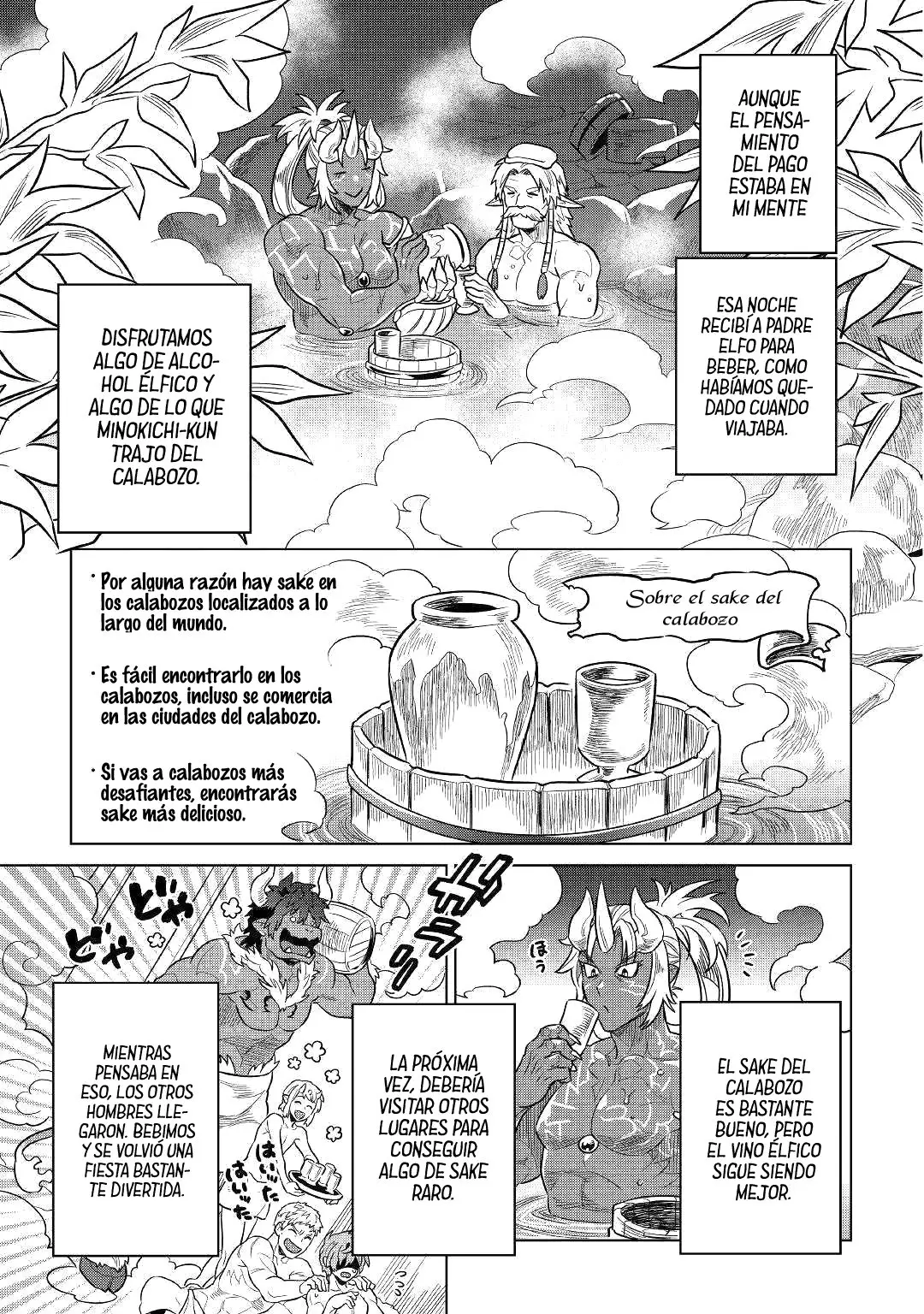 Re: Monster capítulo 60 página 12