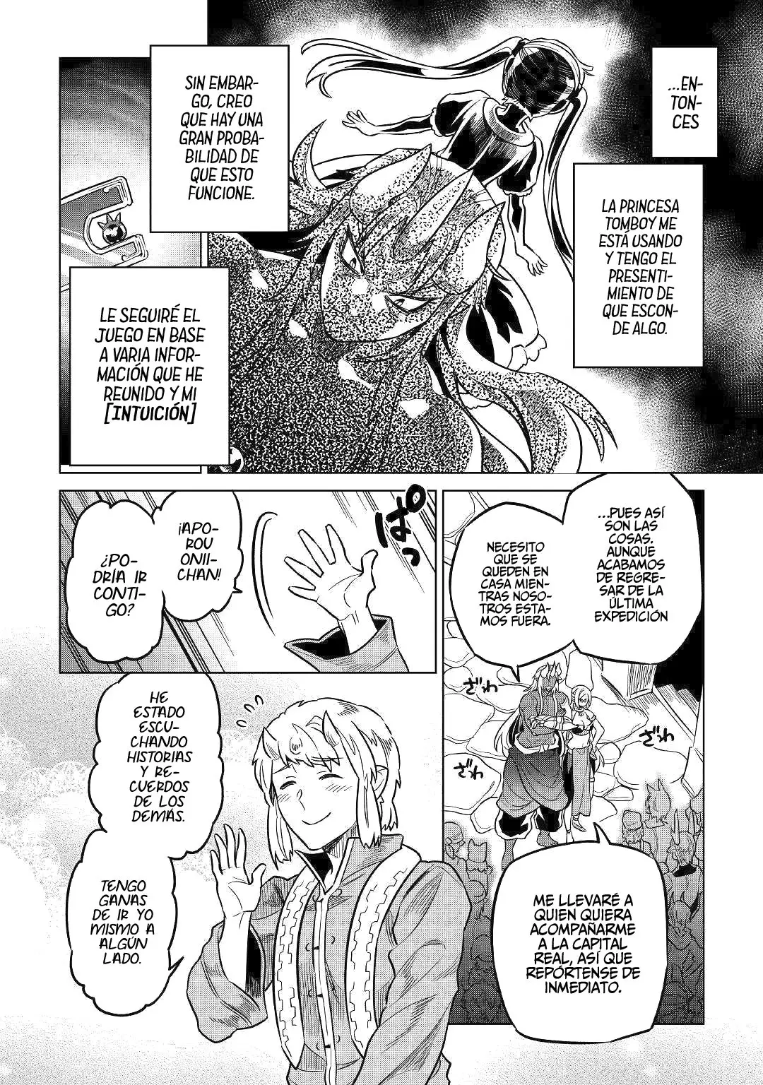 Re: Monster capítulo 60 página 15