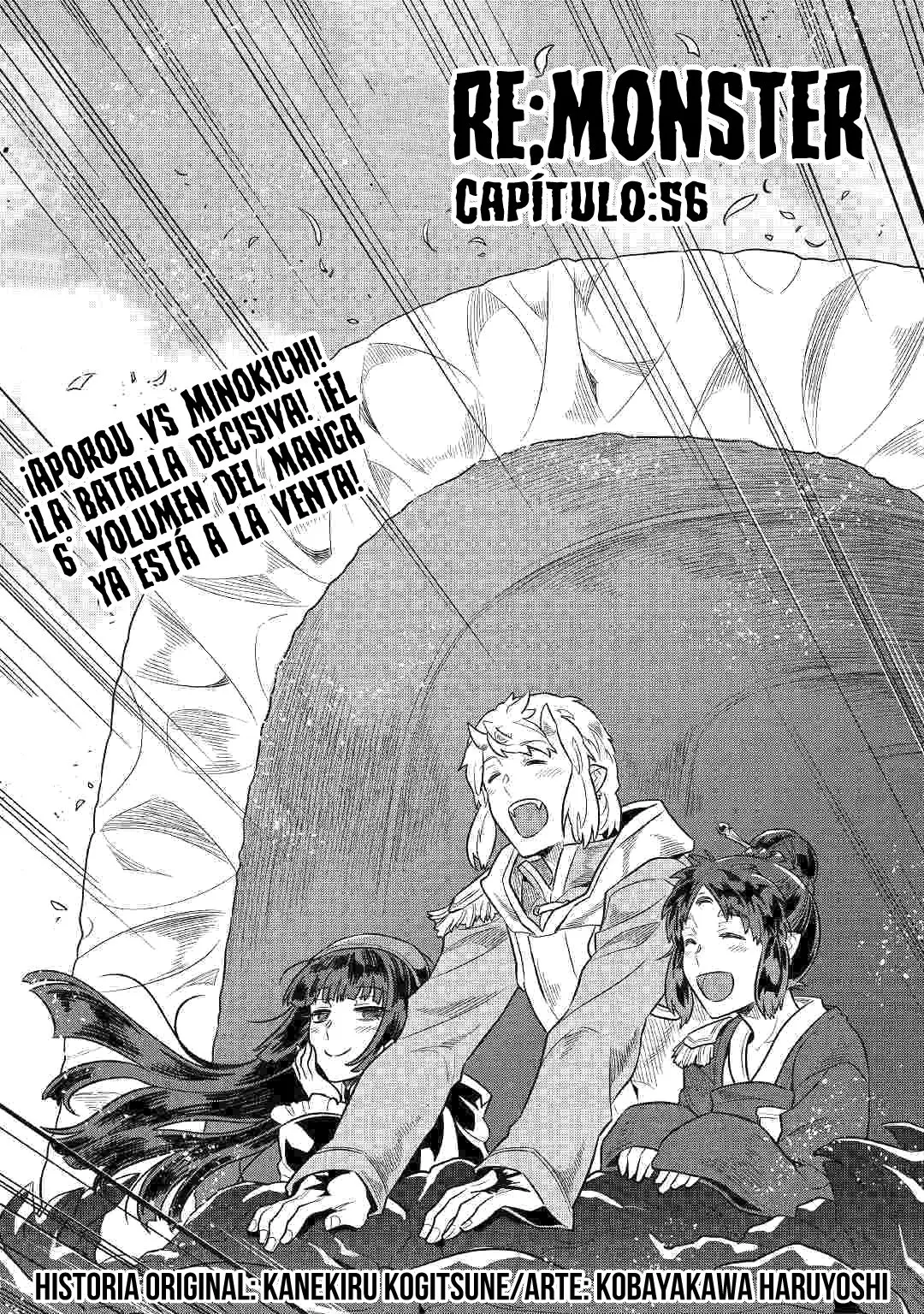 Re: Monster capítulo 61 página 3