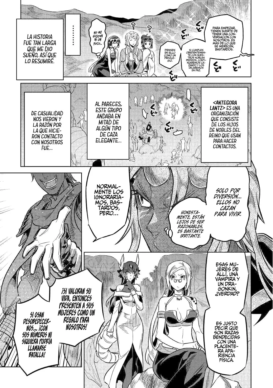 Re: Monster capítulo 61 página 11