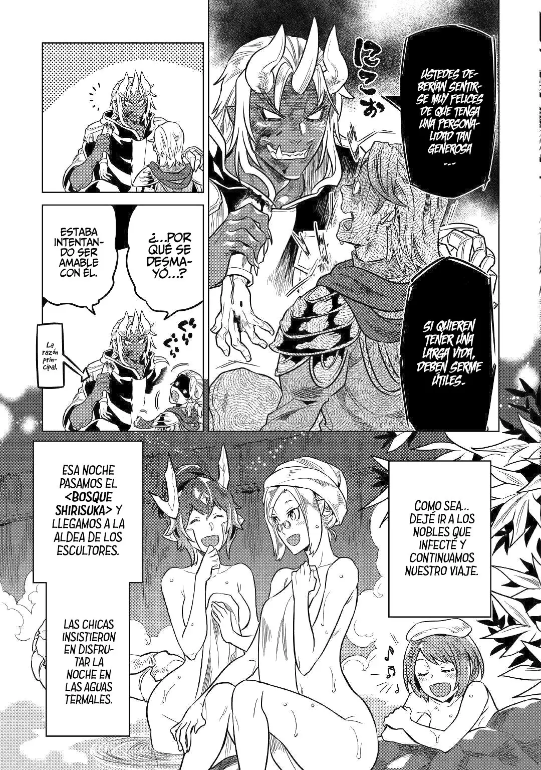 Re: Monster capítulo 61 página 15