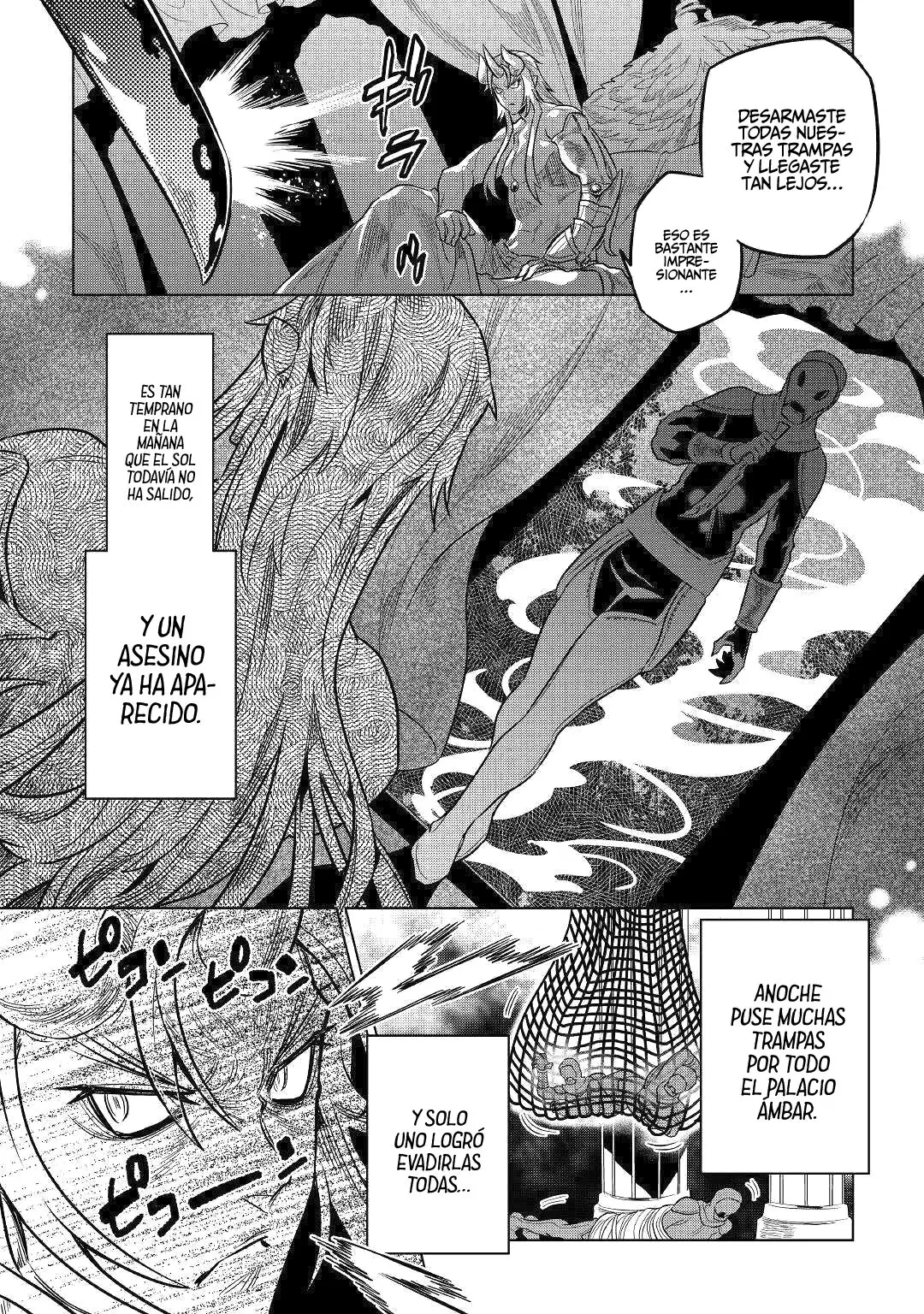 Re: Monster capítulo 62 página 14