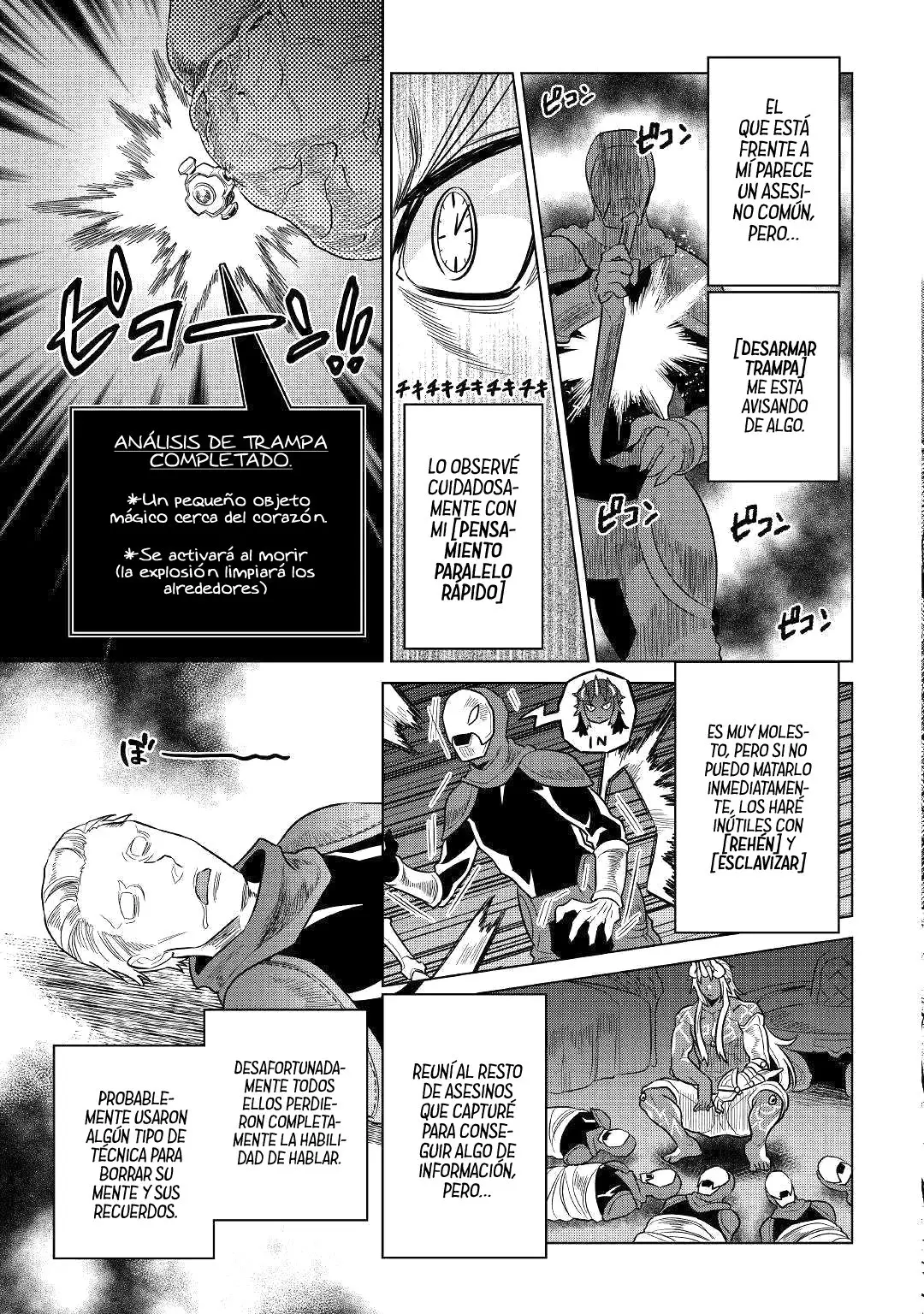 Re: Monster capítulo 62 página 15