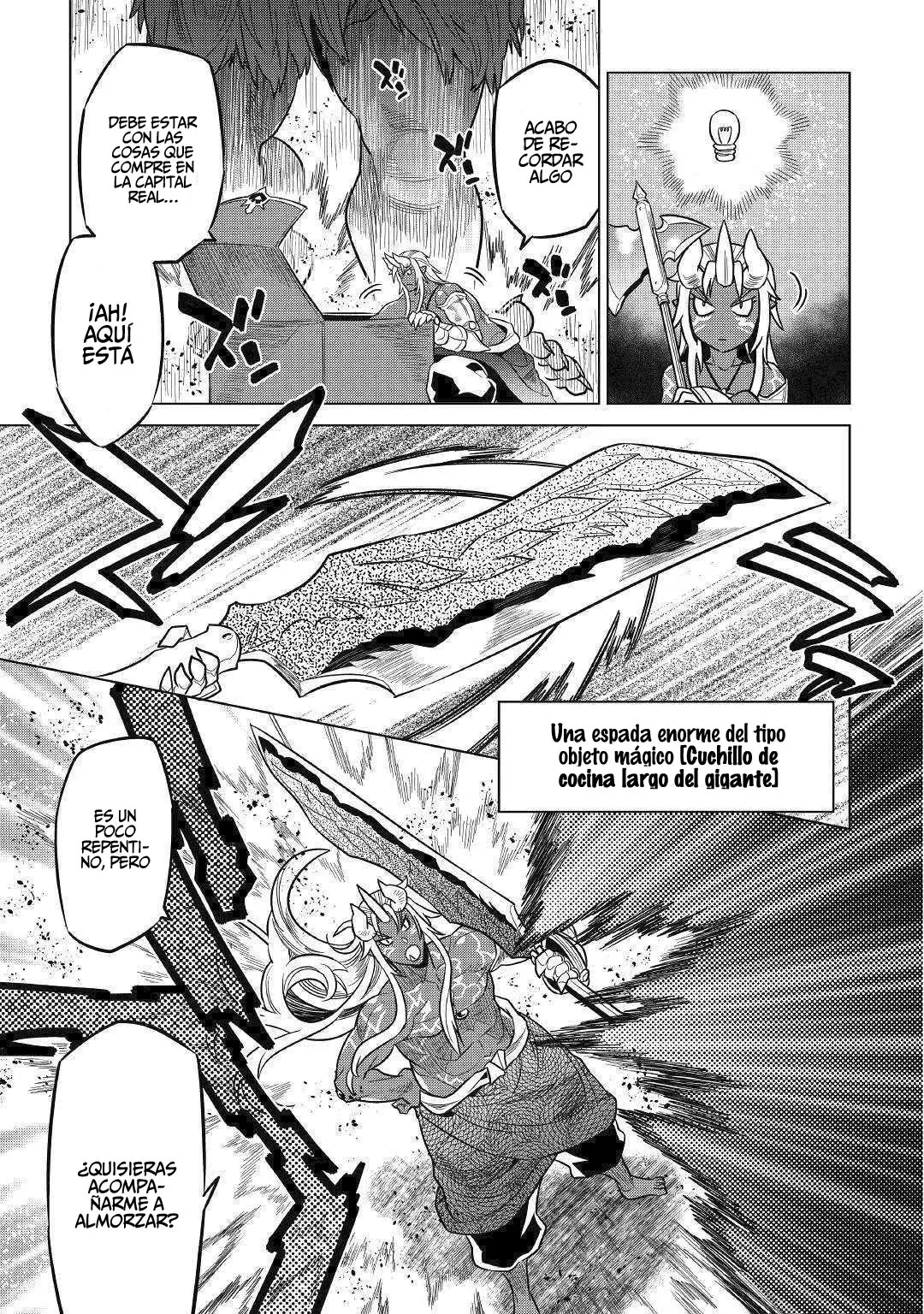 Re: Monster capítulo 63 página 11