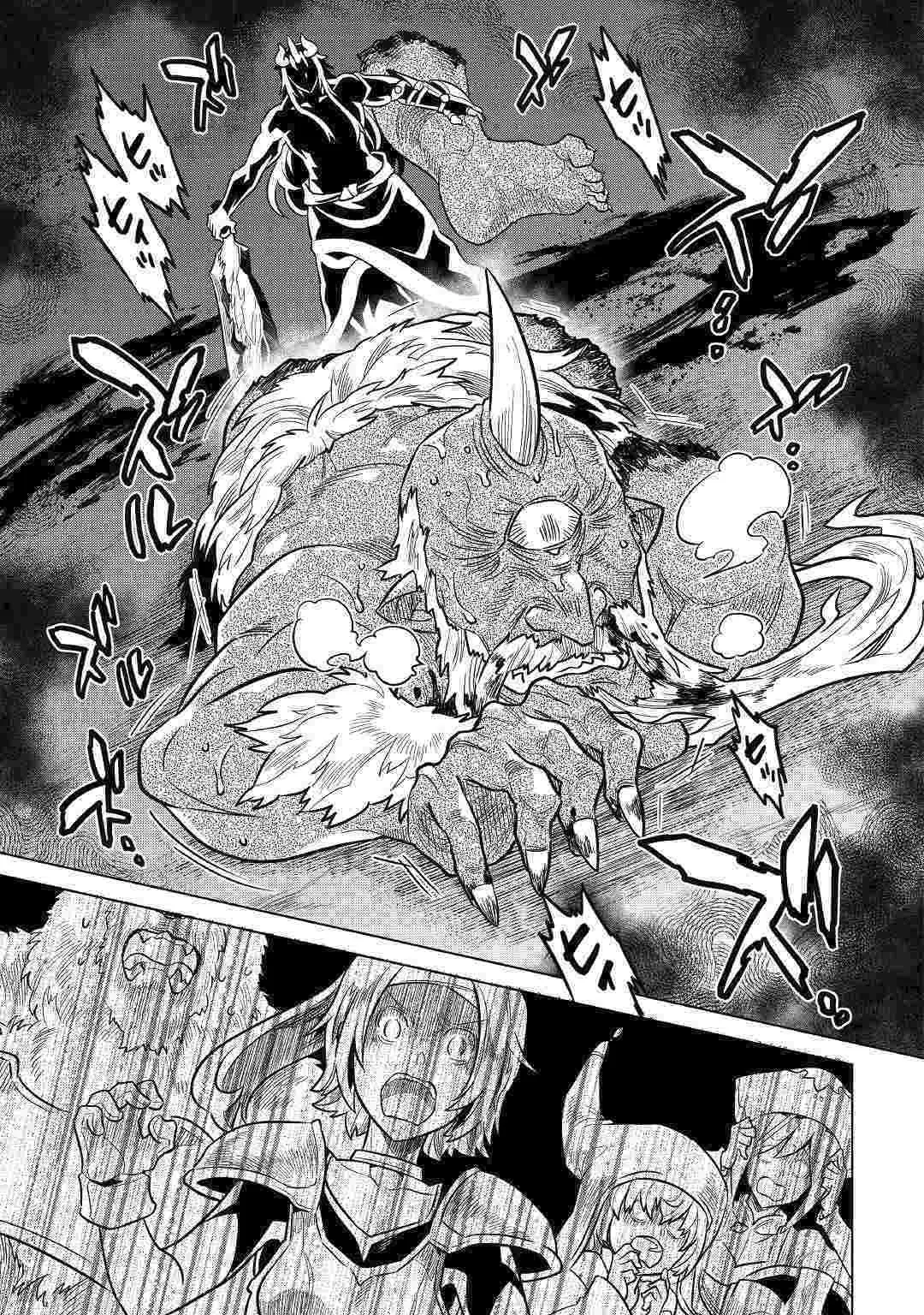 Re: Monster capítulo 63 página 15