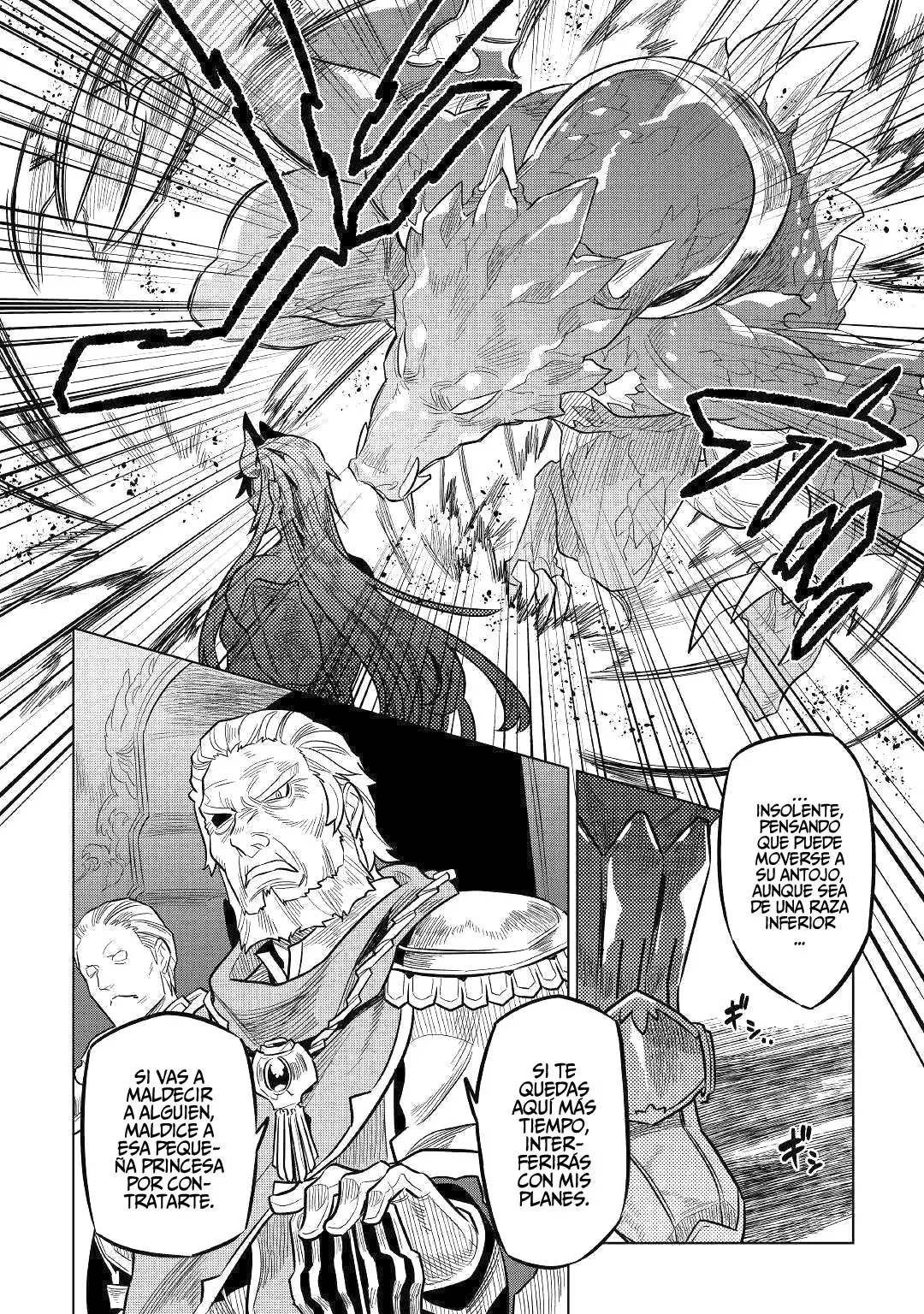 Re: Monster capítulo 65 página 4