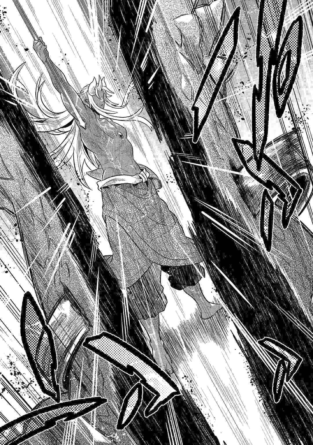 Re: Monster capítulo 65 página 6