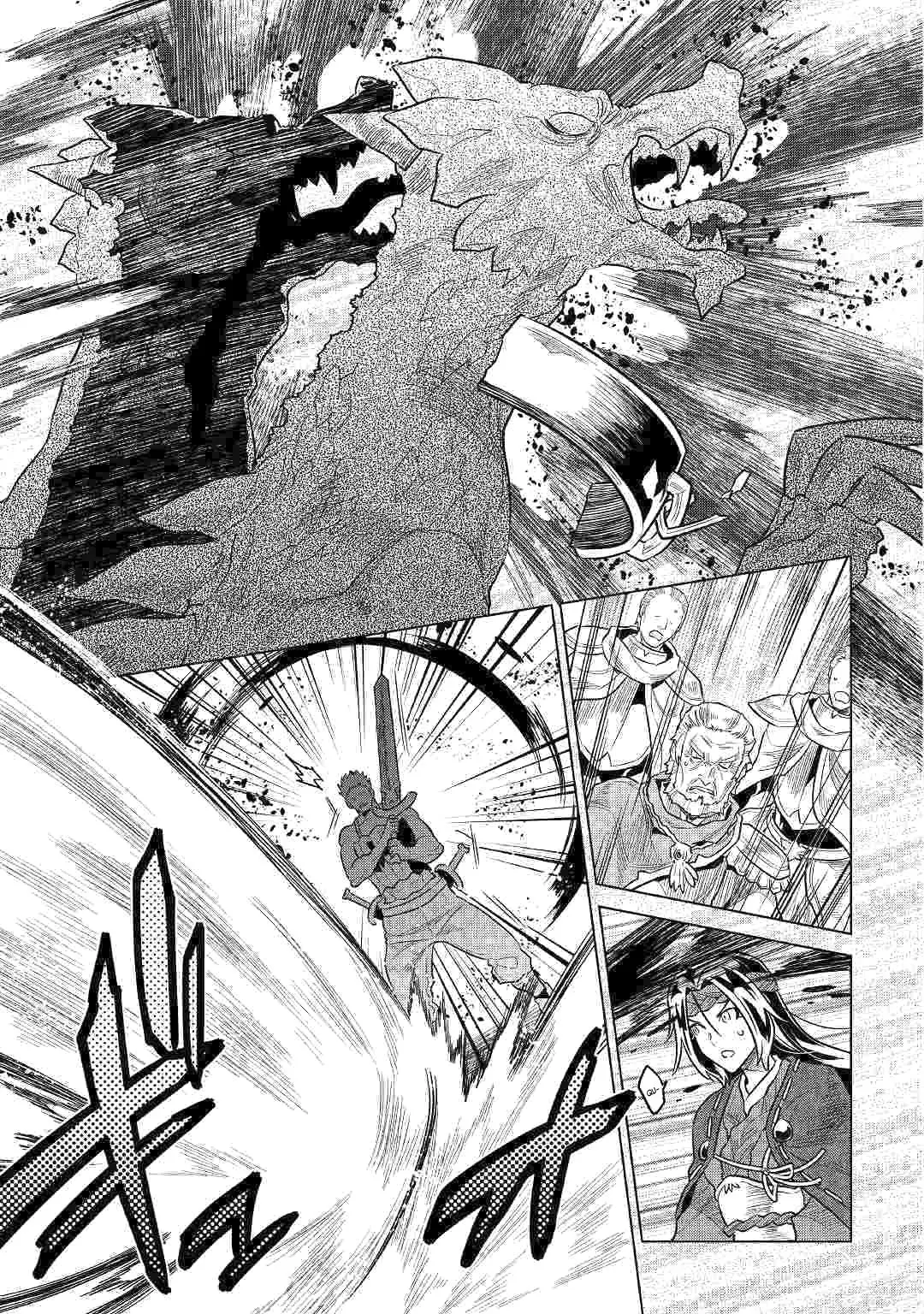 Re: Monster capítulo 65 página 7