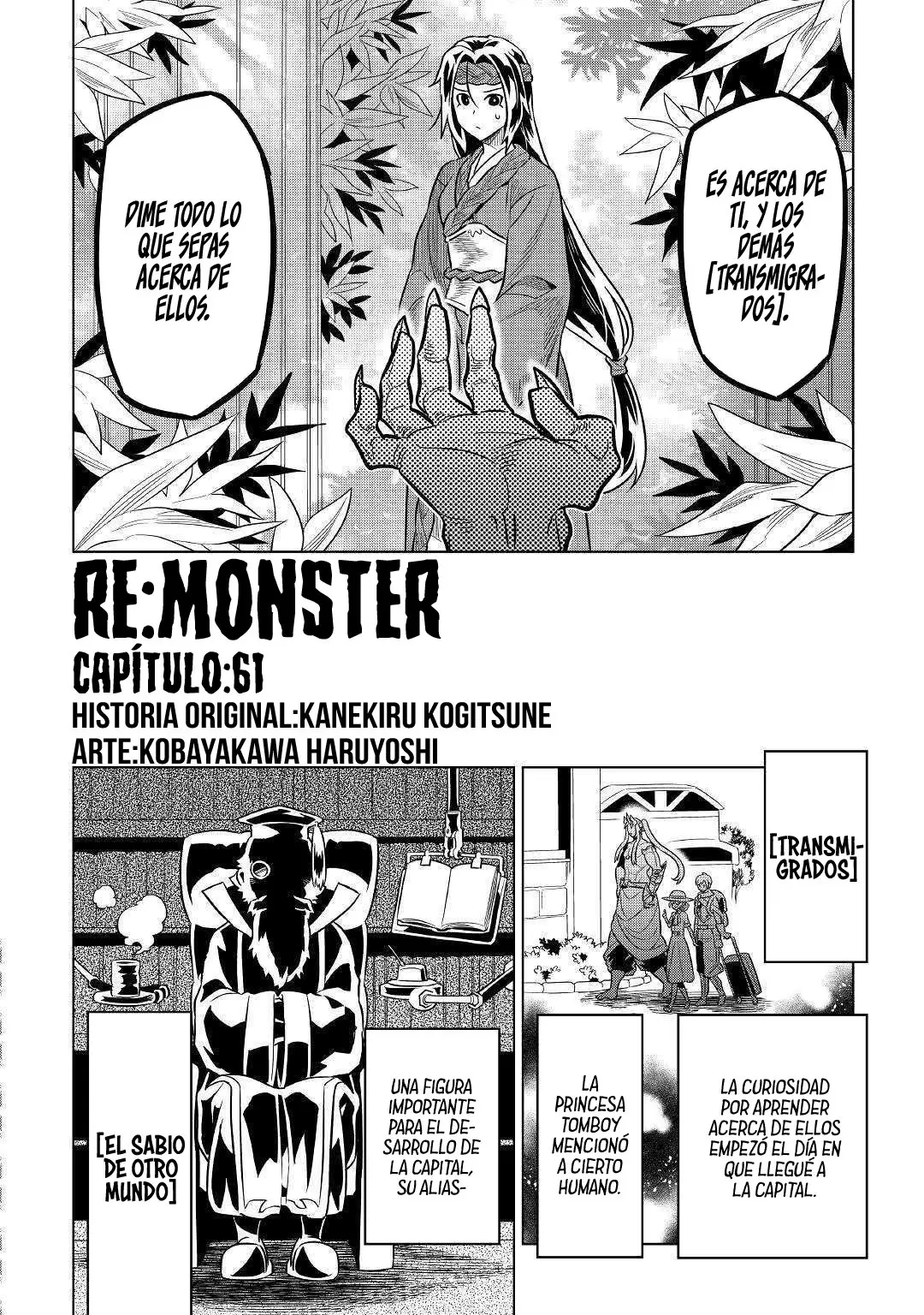 Re: Monster capítulo 66 página 4