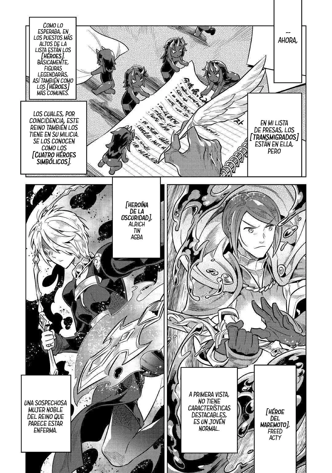 Re: Monster capítulo 66 página 9