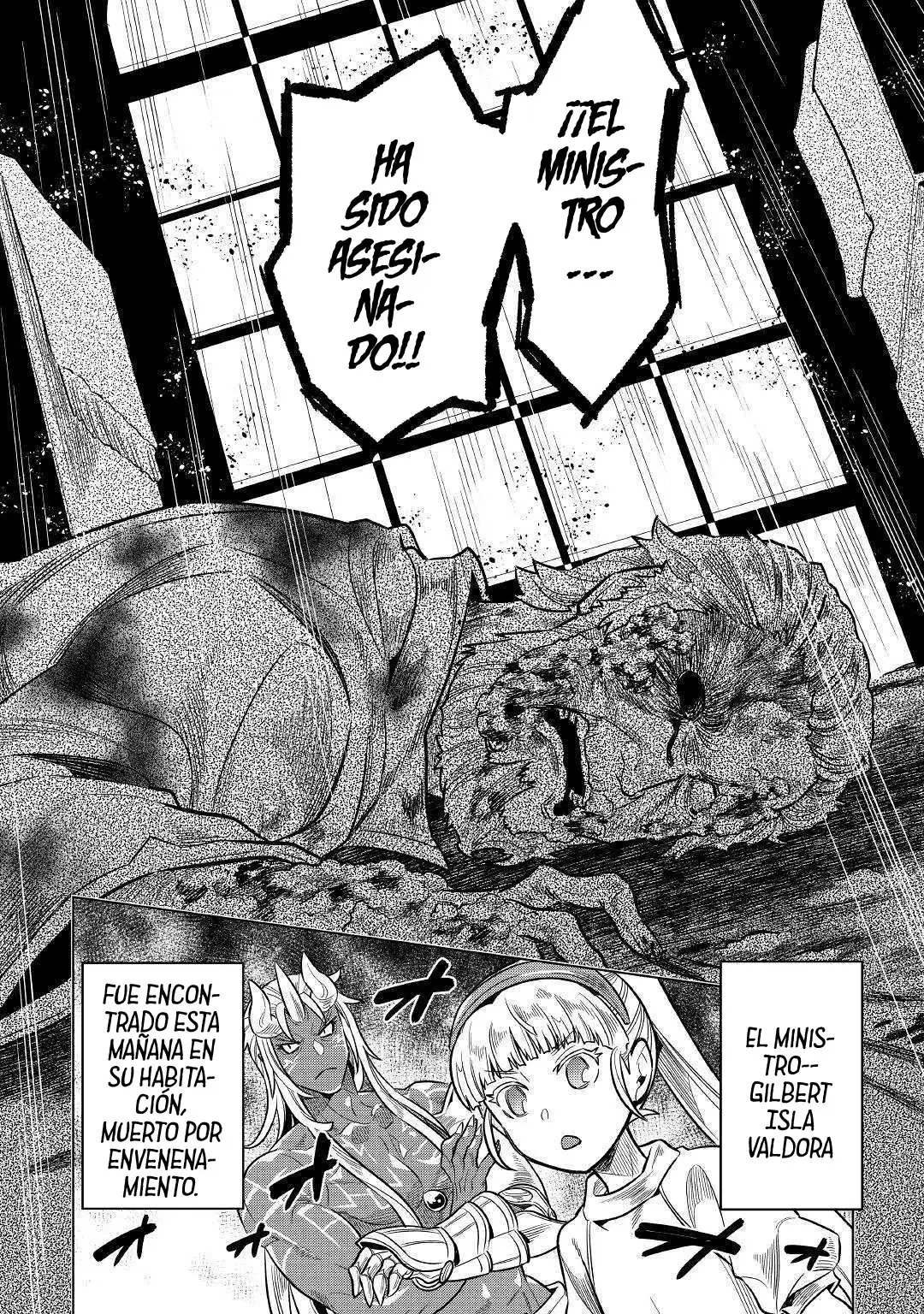 Re: Monster capítulo 66 página 14