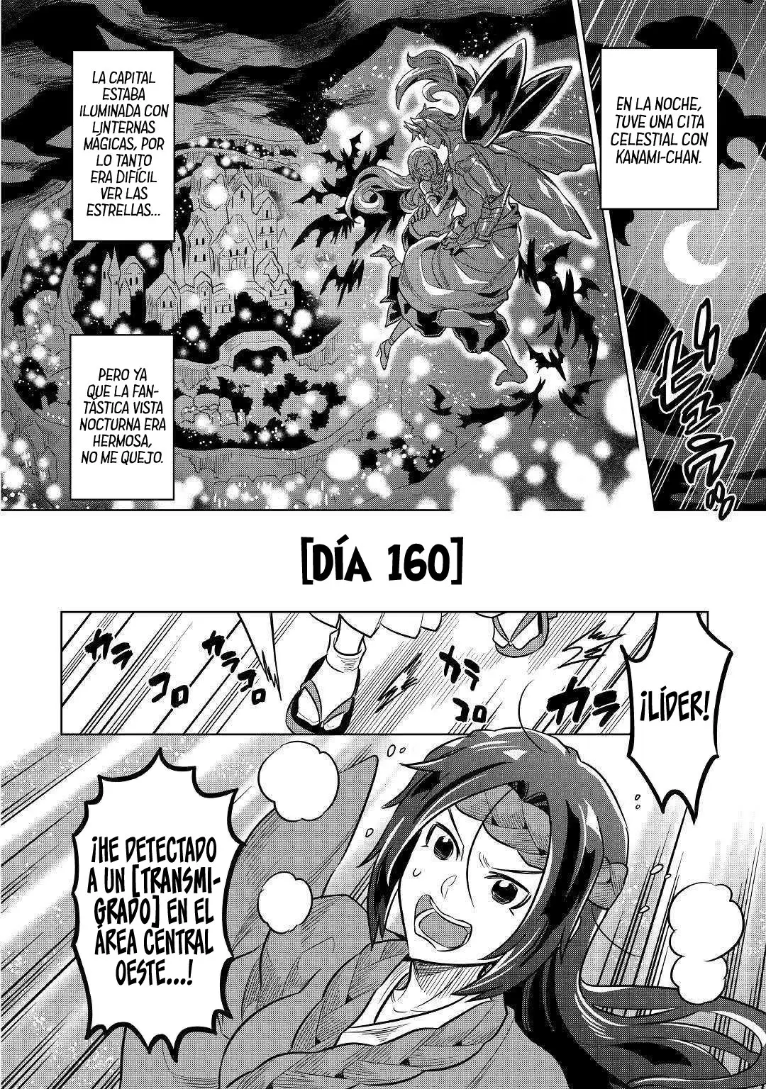 Re: Monster capítulo 67 página 20