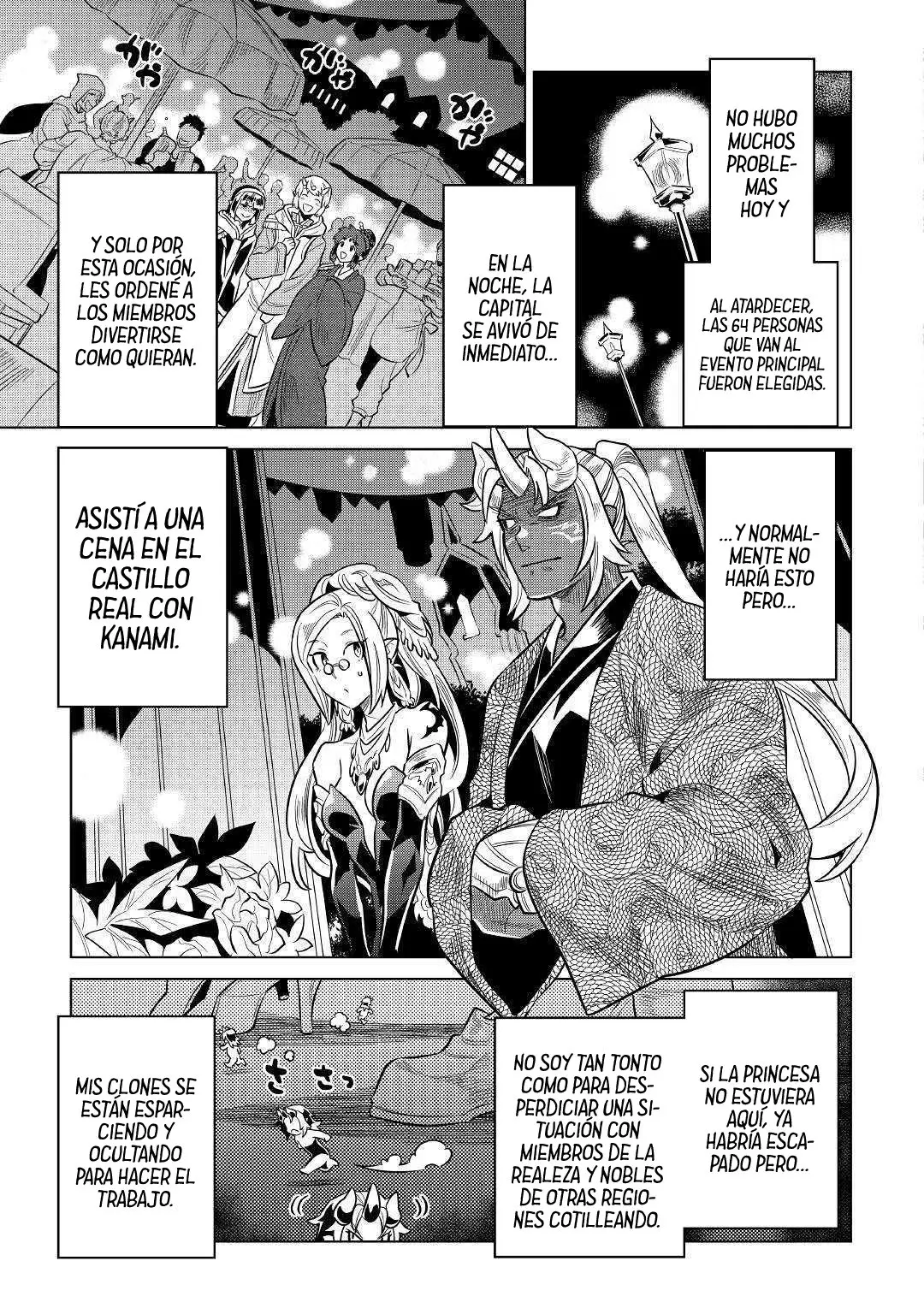 Re: Monster capítulo 68 página 7