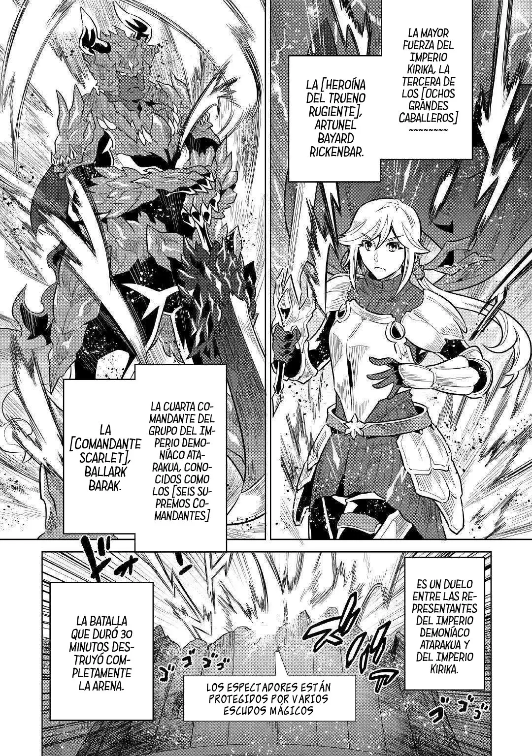 Re: Monster capítulo 68 página 14