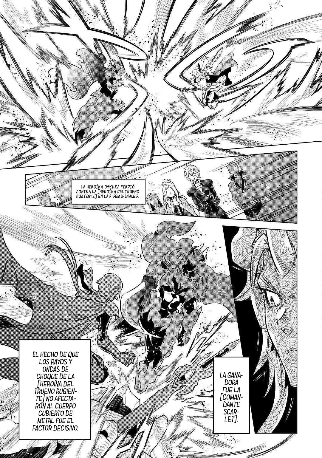 Re: Monster capítulo 68 página 15