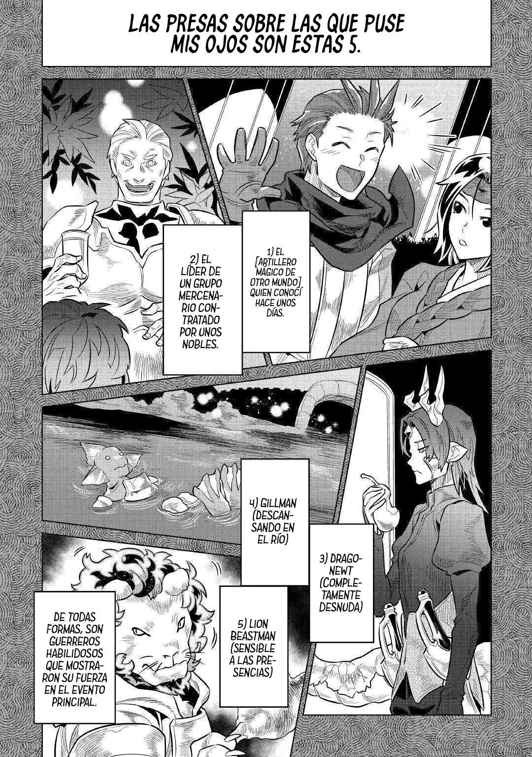 Re: Monster capítulo 68 página 17