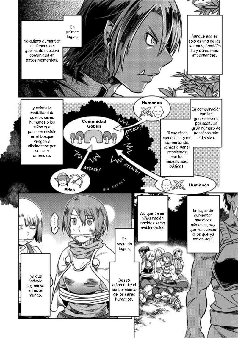 Re: Monster capítulo 7 página 7