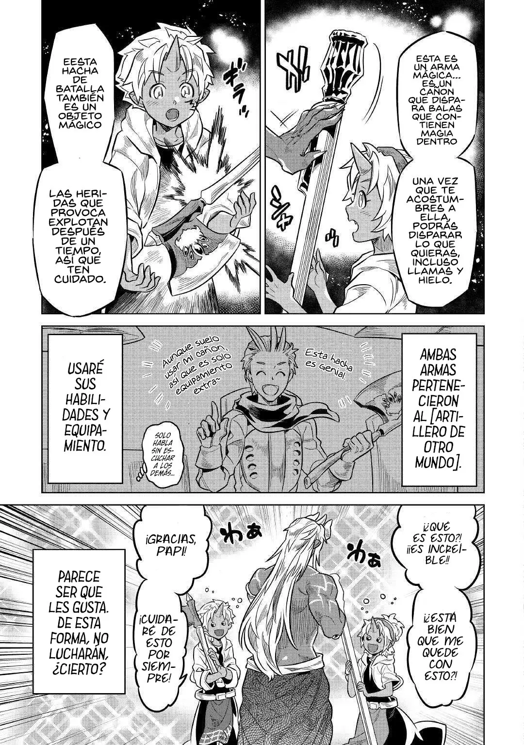Re: Monster capítulo 70 página 5