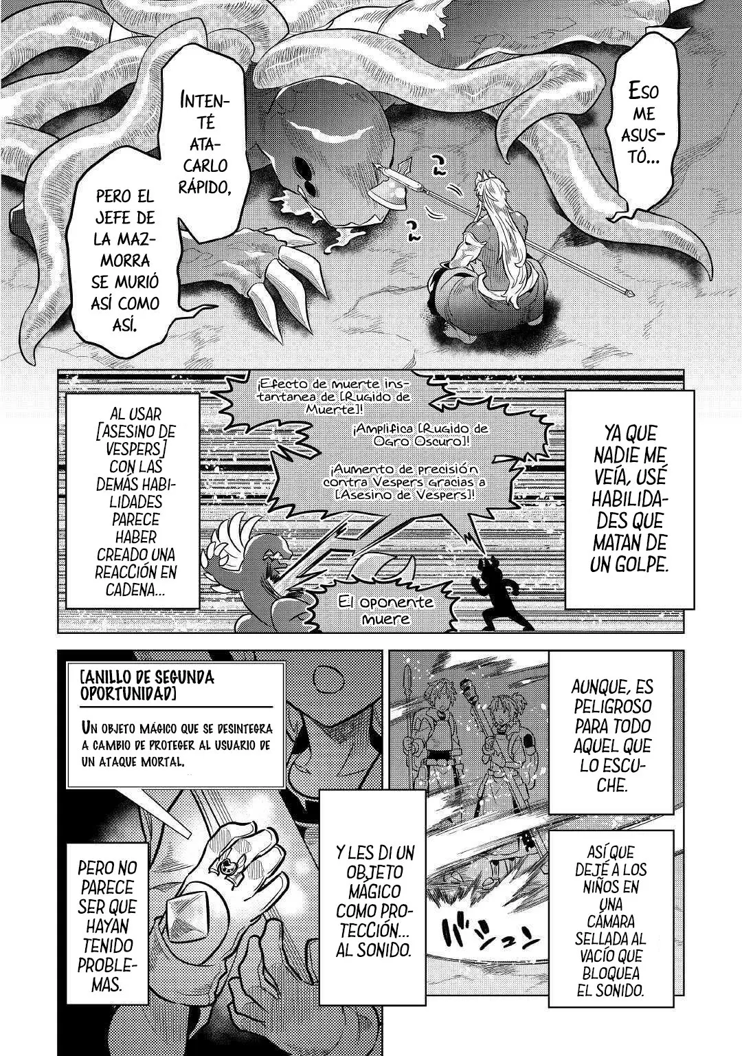 Re: Monster capítulo 70 página 10