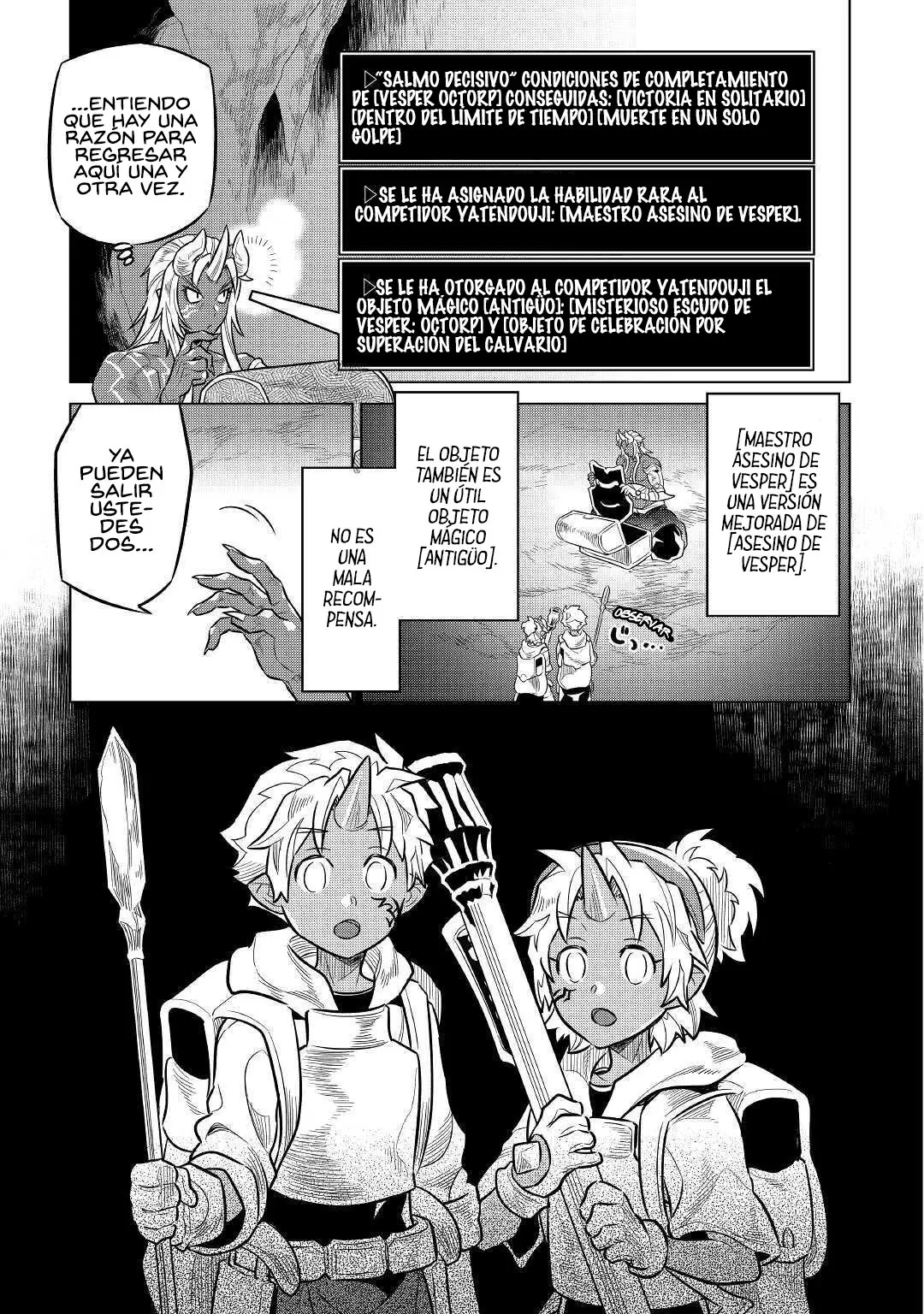 Re: Monster capítulo 70 página 11
