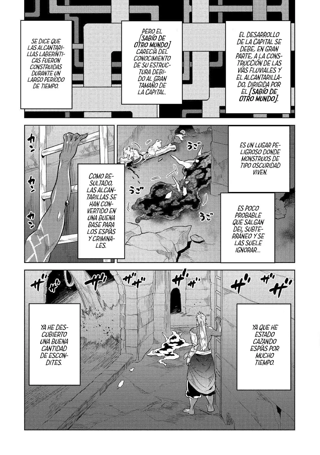 Re: Monster capítulo 71 página 7
