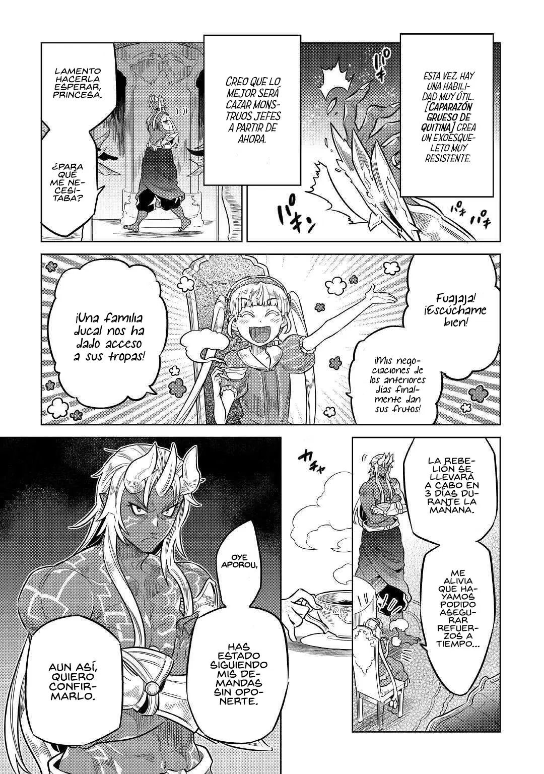 Re: Monster capítulo 71 página 11
