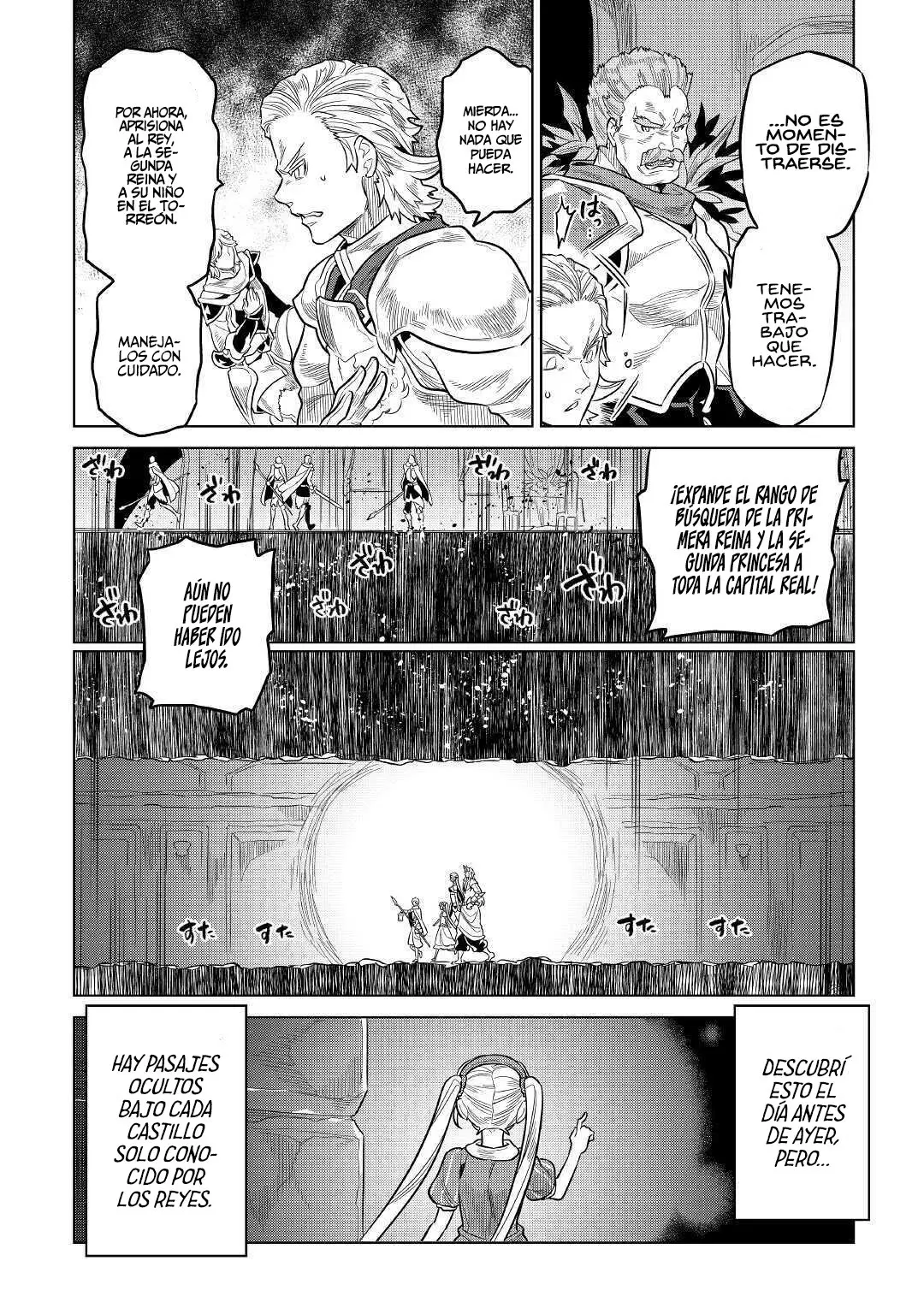 Re: Monster capítulo 71 página 20