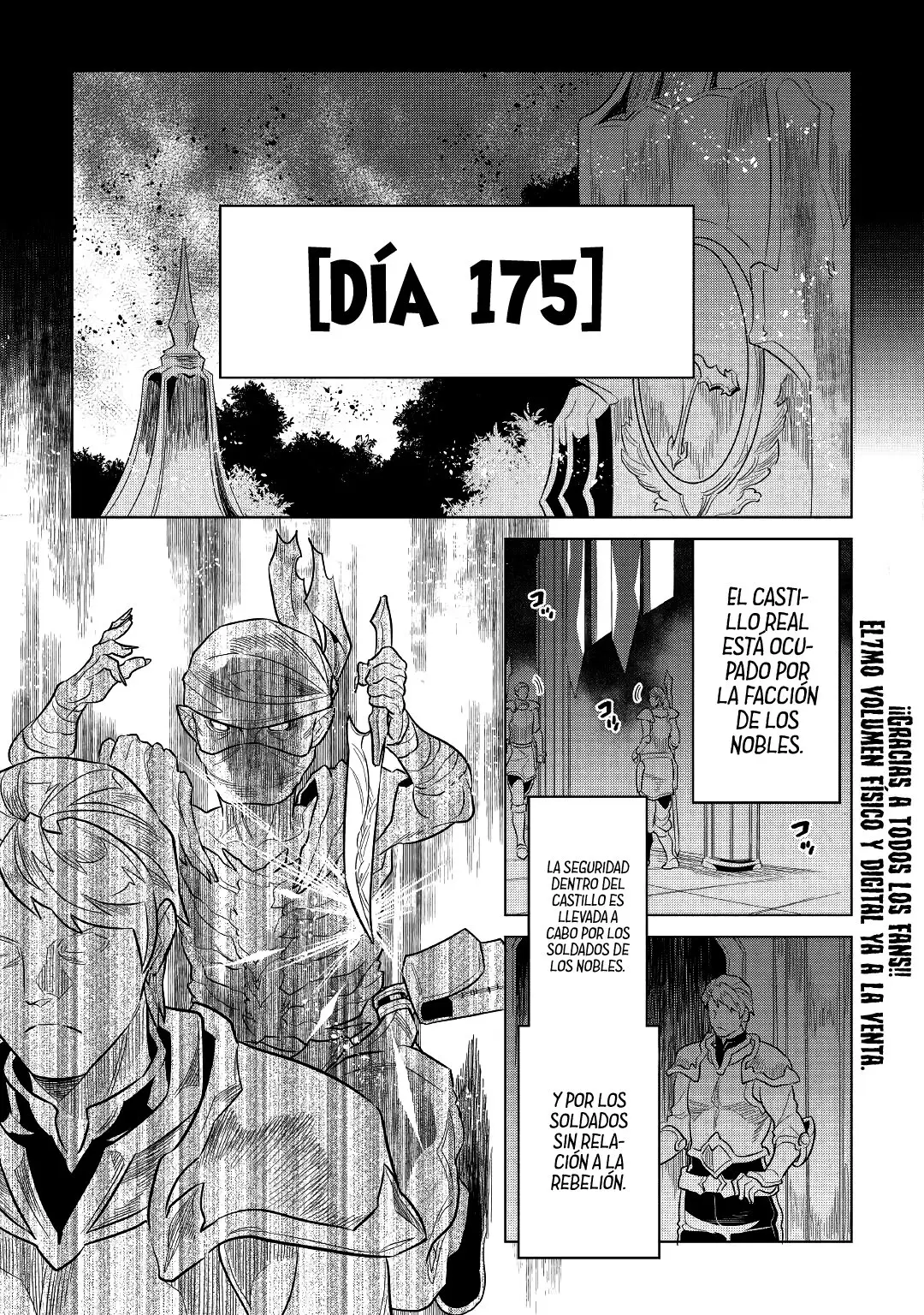 Re: Monster capítulo 72 página 3