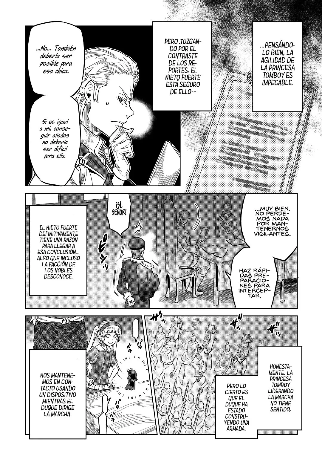 Re: Monster capítulo 72 página 8