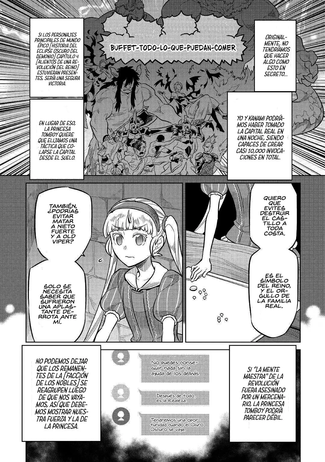 Re: Monster capítulo 73 página 5
