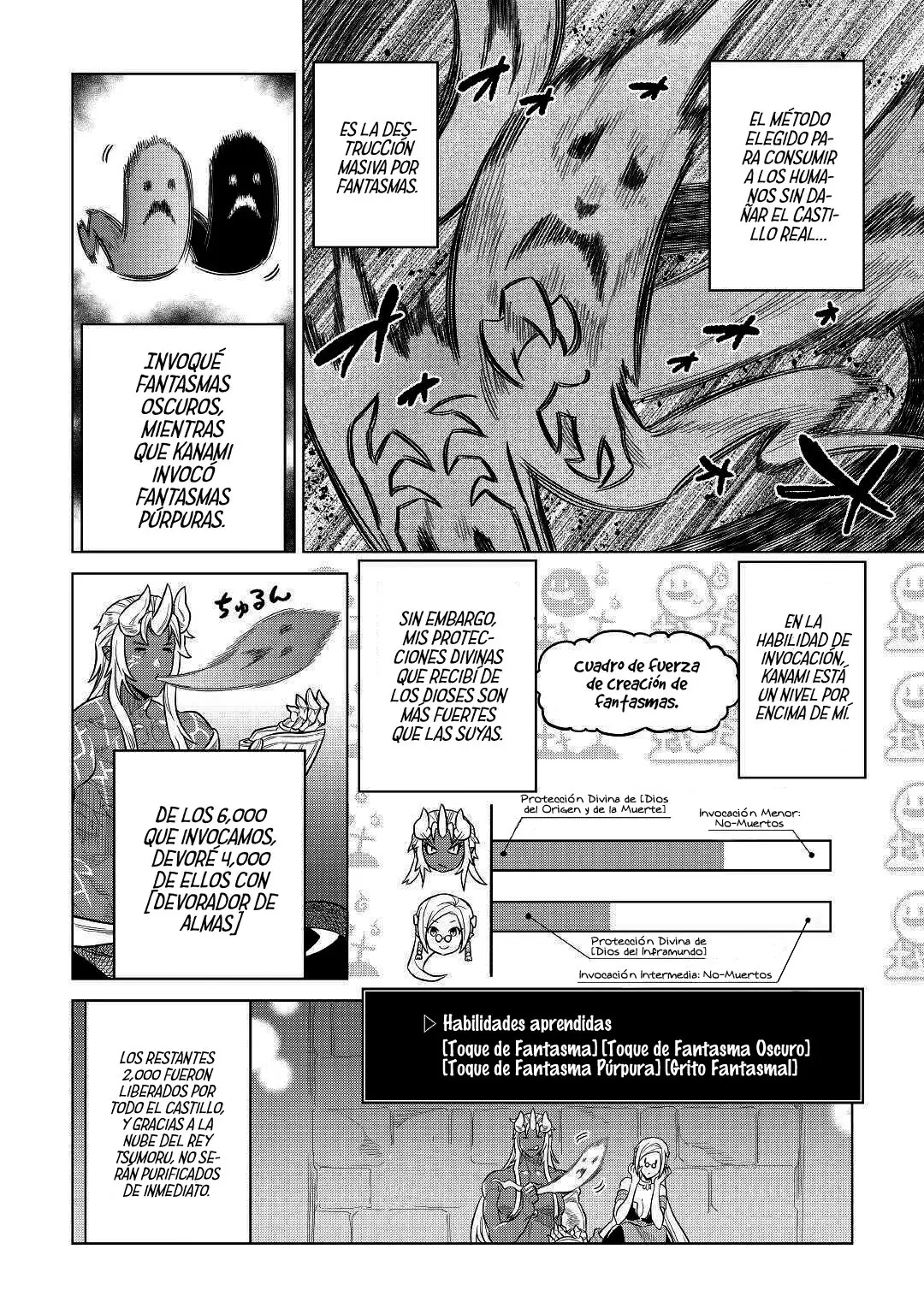 Re: Monster capítulo 73 página 12