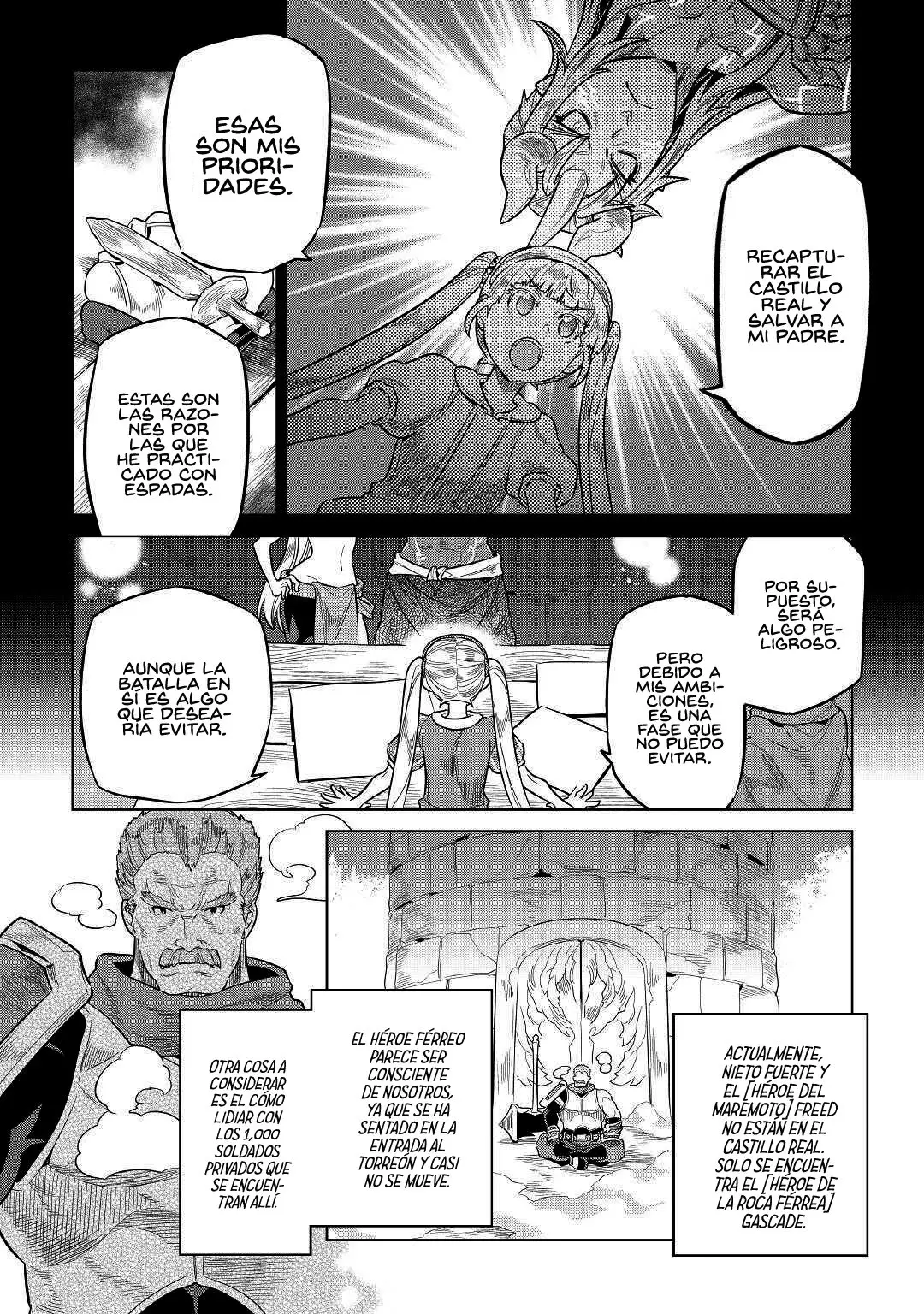 Re: Monster capítulo 73 página 16
