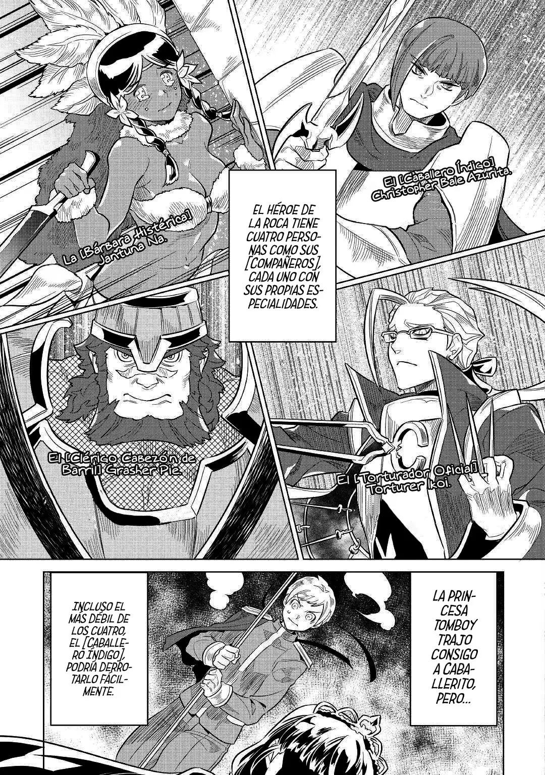 Re: Monster capítulo 74 página 5