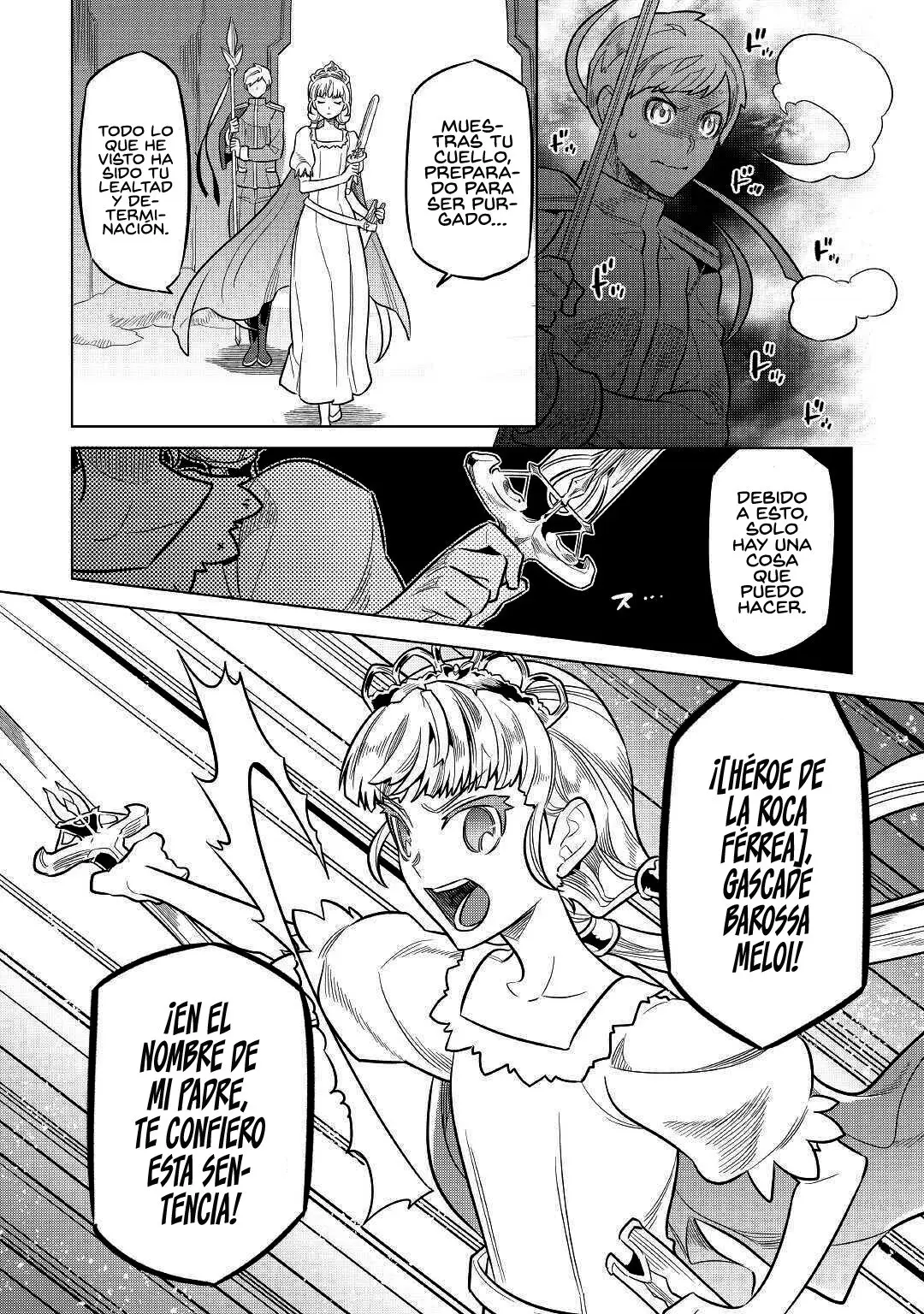 Re: Monster capítulo 74 página 10