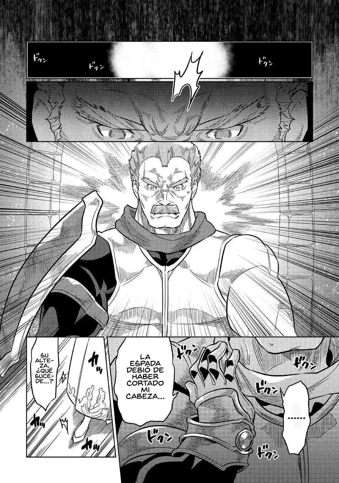 Re: Monster capítulo 74 página 12