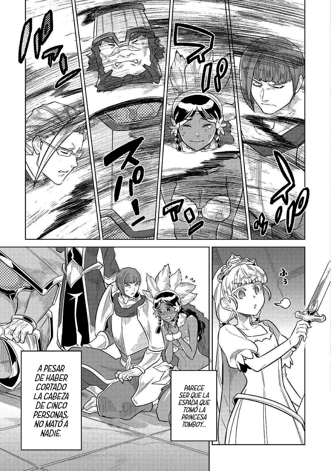 Re: Monster capítulo 74 página 13