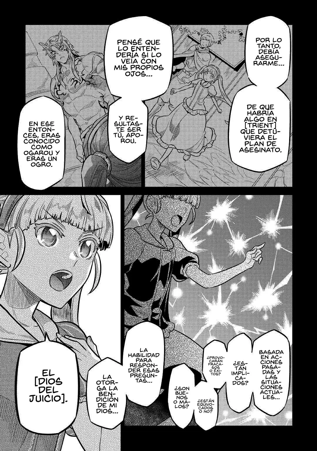 Re: Monster capítulo 74 página 17