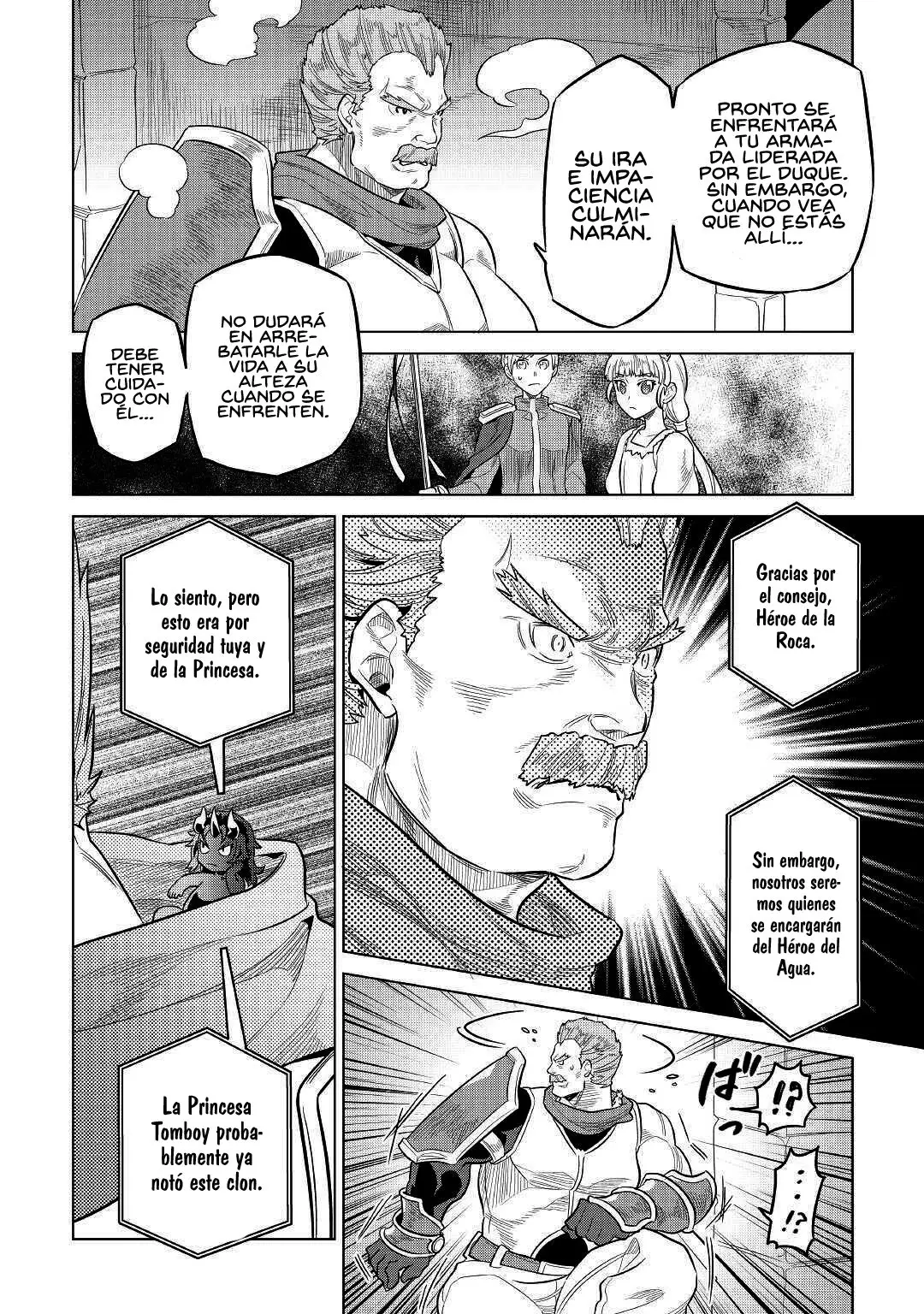 Re: Monster capítulo 74 página 22