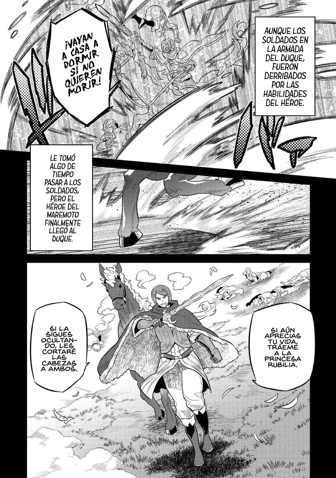 Re: Monster capítulo 75 página 4