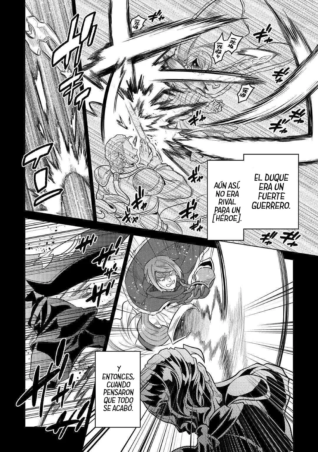 Re: Monster capítulo 75 página 6